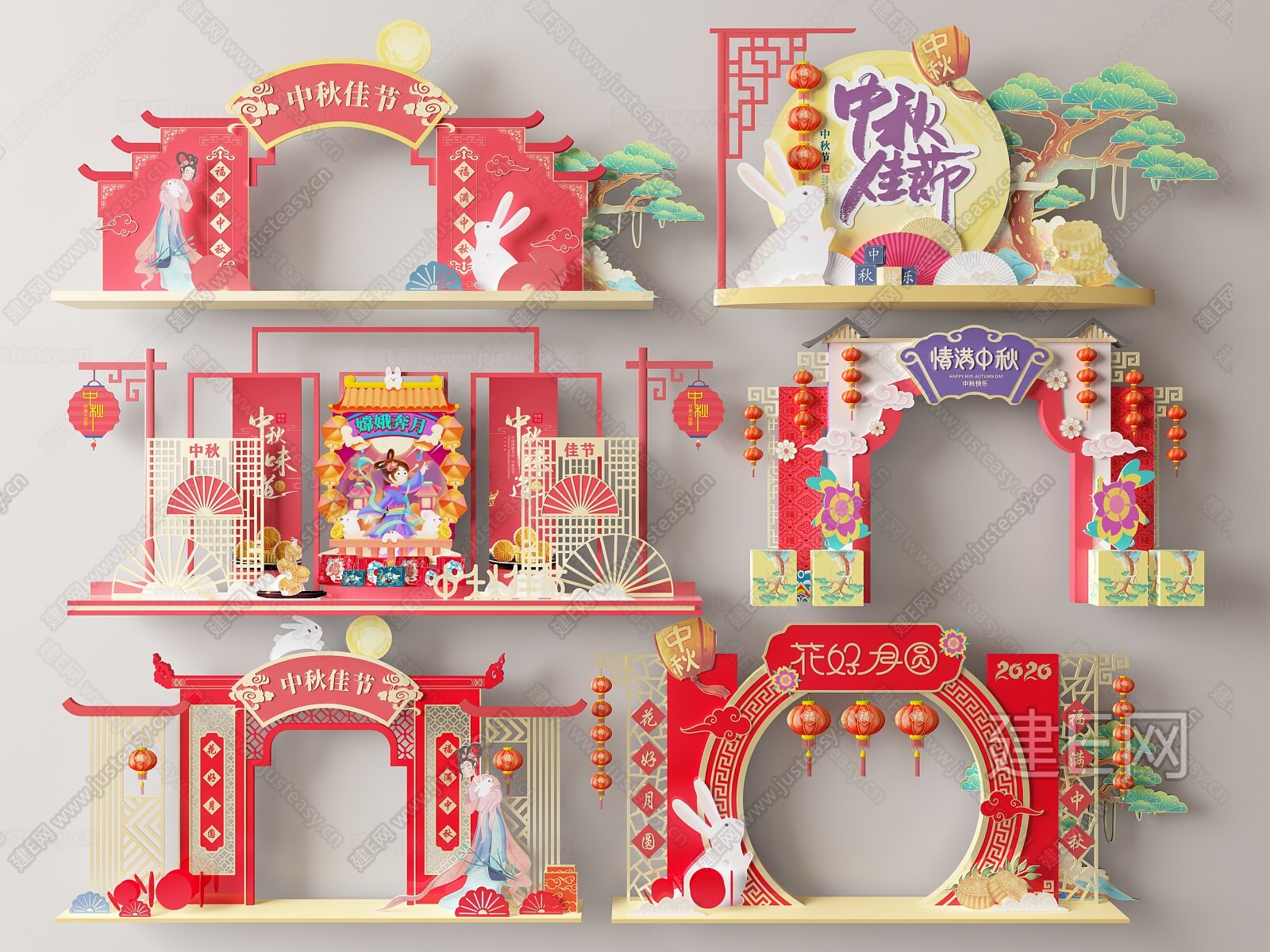 新中式中秋节美陈 节日美陈3d模型下载[ID:103372366]_建e网3d模型