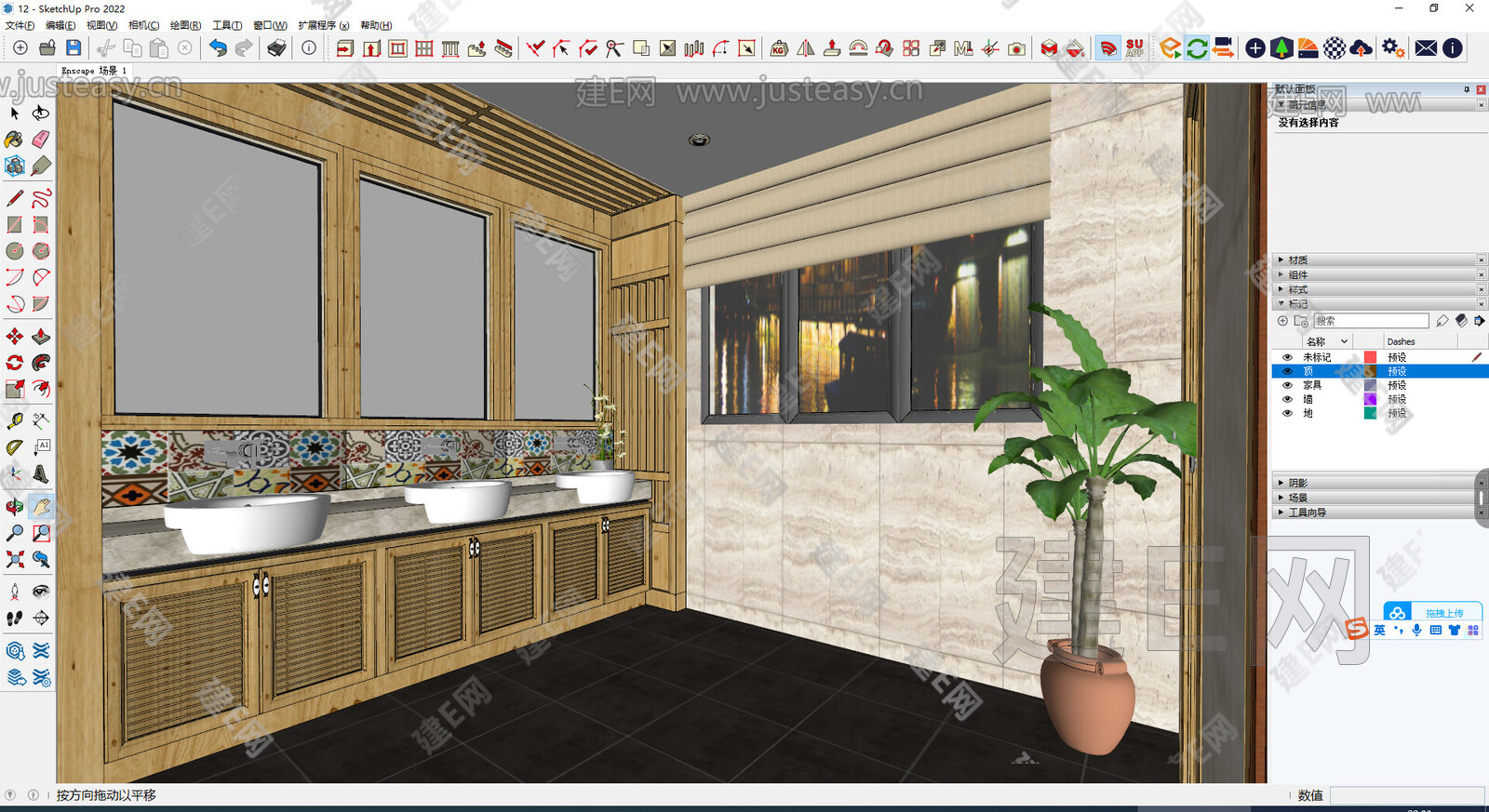 新中式公共卫生间模型SU模型下载[ID:108941013]_建e网su模型