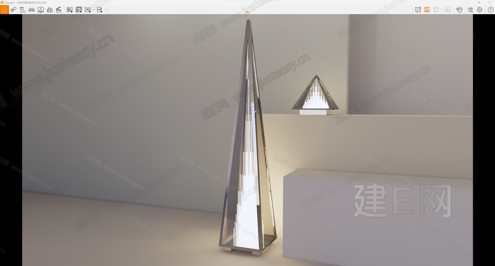 北欧落地灯模型SU模型下载[ID:102780635]_建E室内设计网