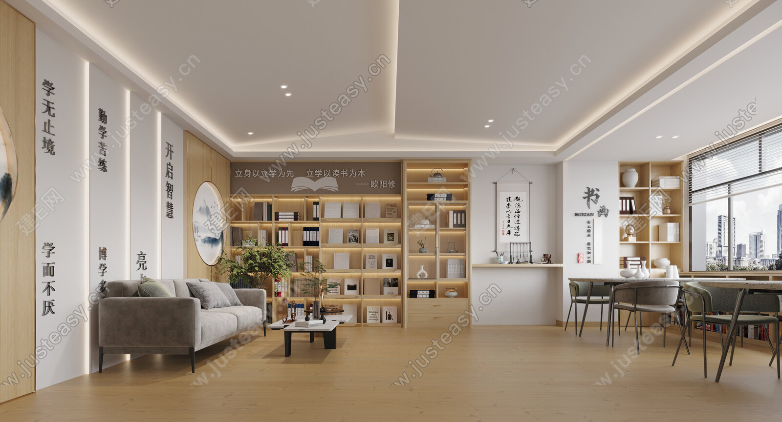 现代书店 模型SU模型下载[ID:116936269]_建E室内设计网
