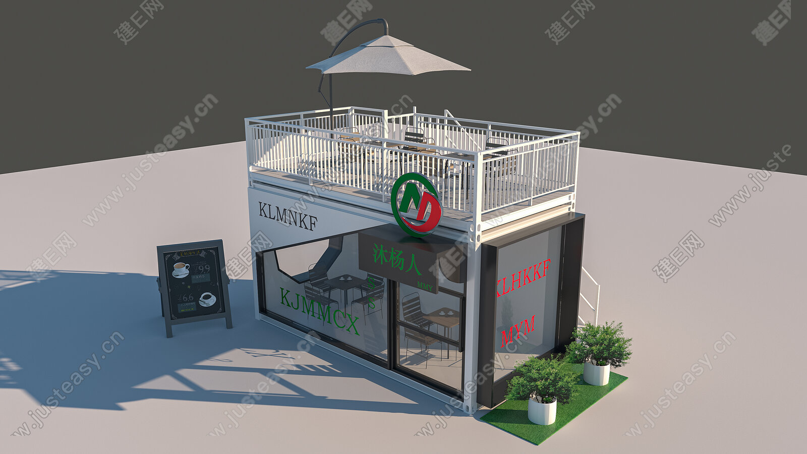 现代集装箱建筑模型SU模型下载[ID:110120701]_建E室内设计网