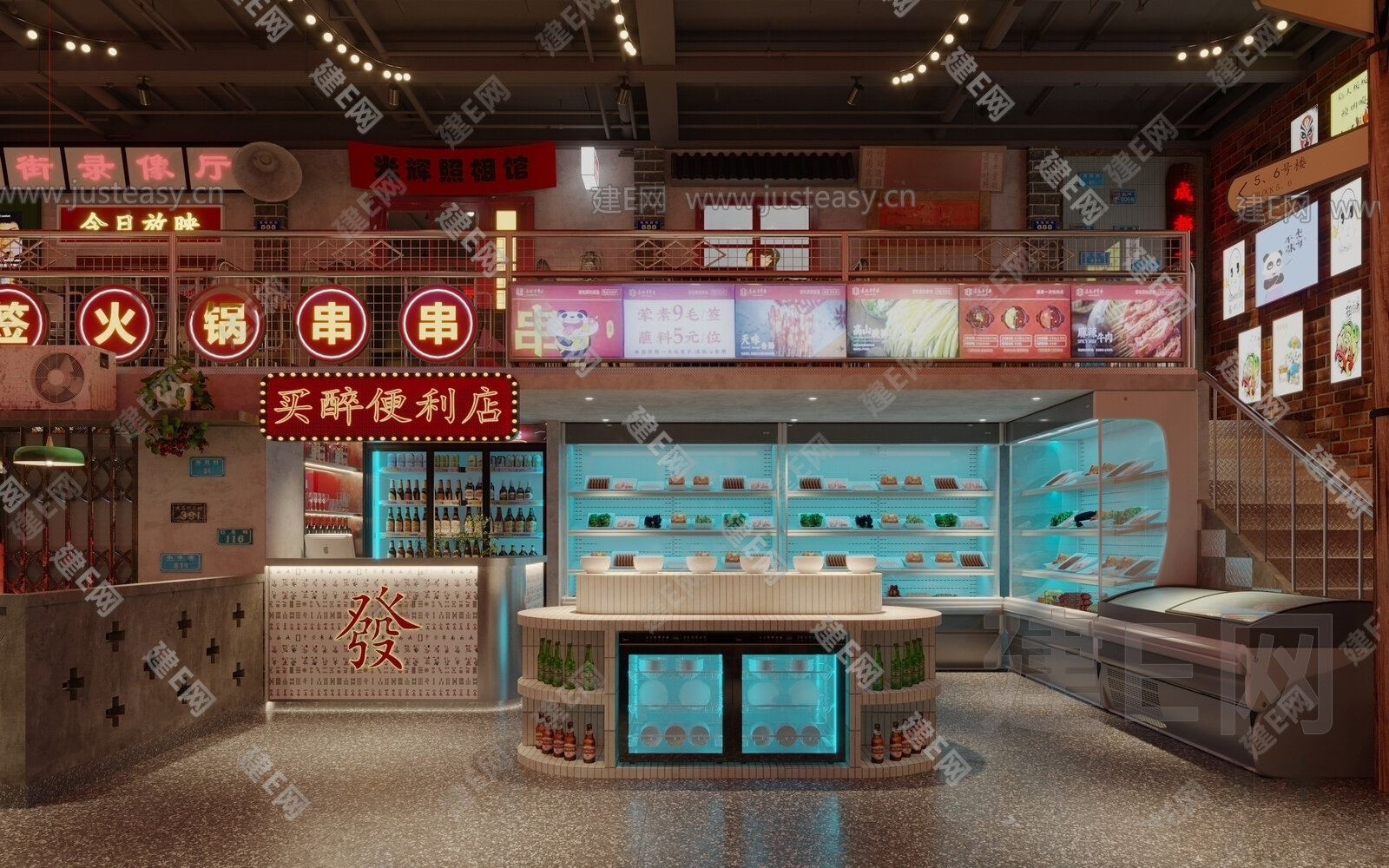 新中式火锅店模型SU模型下载[ID:111496828]_建e网su模型