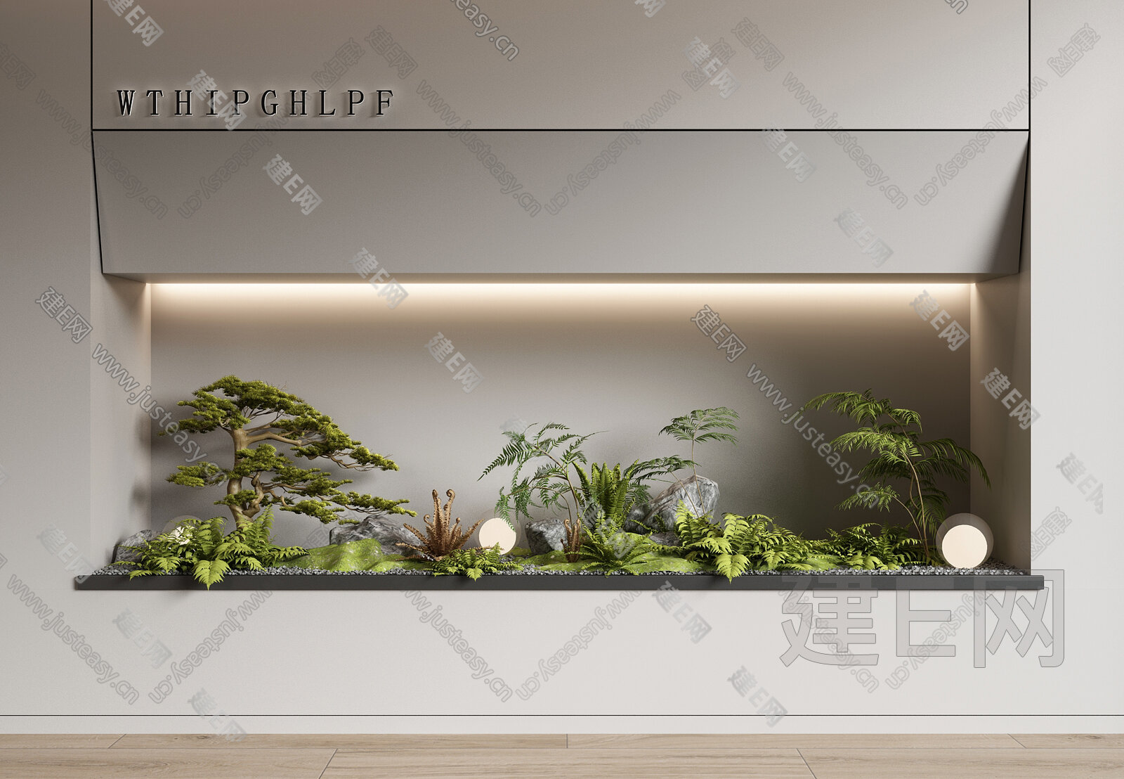 现代植物景观造景 模型SU模型下载[ID:105271679]_建E室内设计网