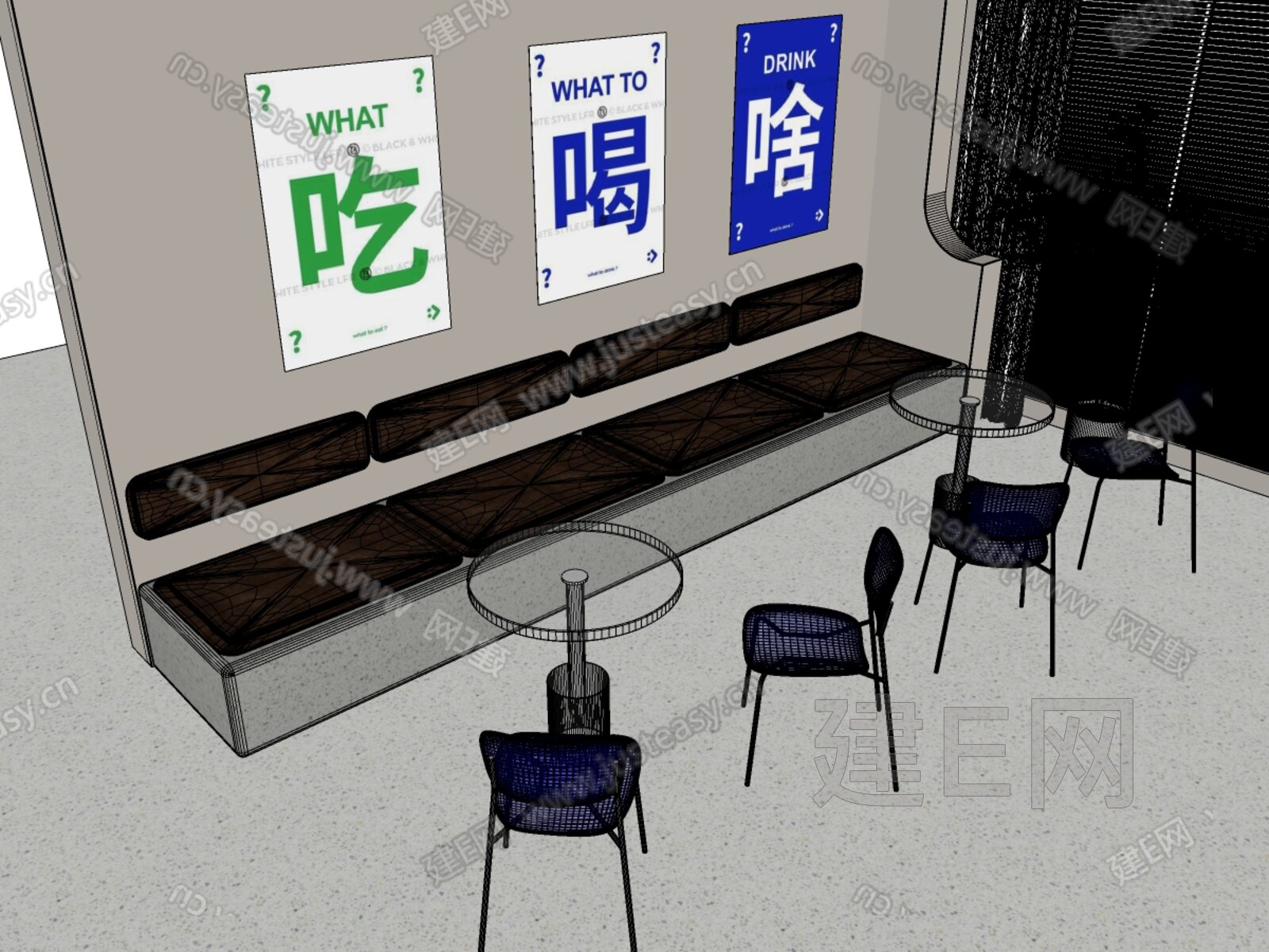 现代奶茶店咖啡厅卡座沙发茶几组合模型SU模型下载[ID:105730370]_建E室内设计网