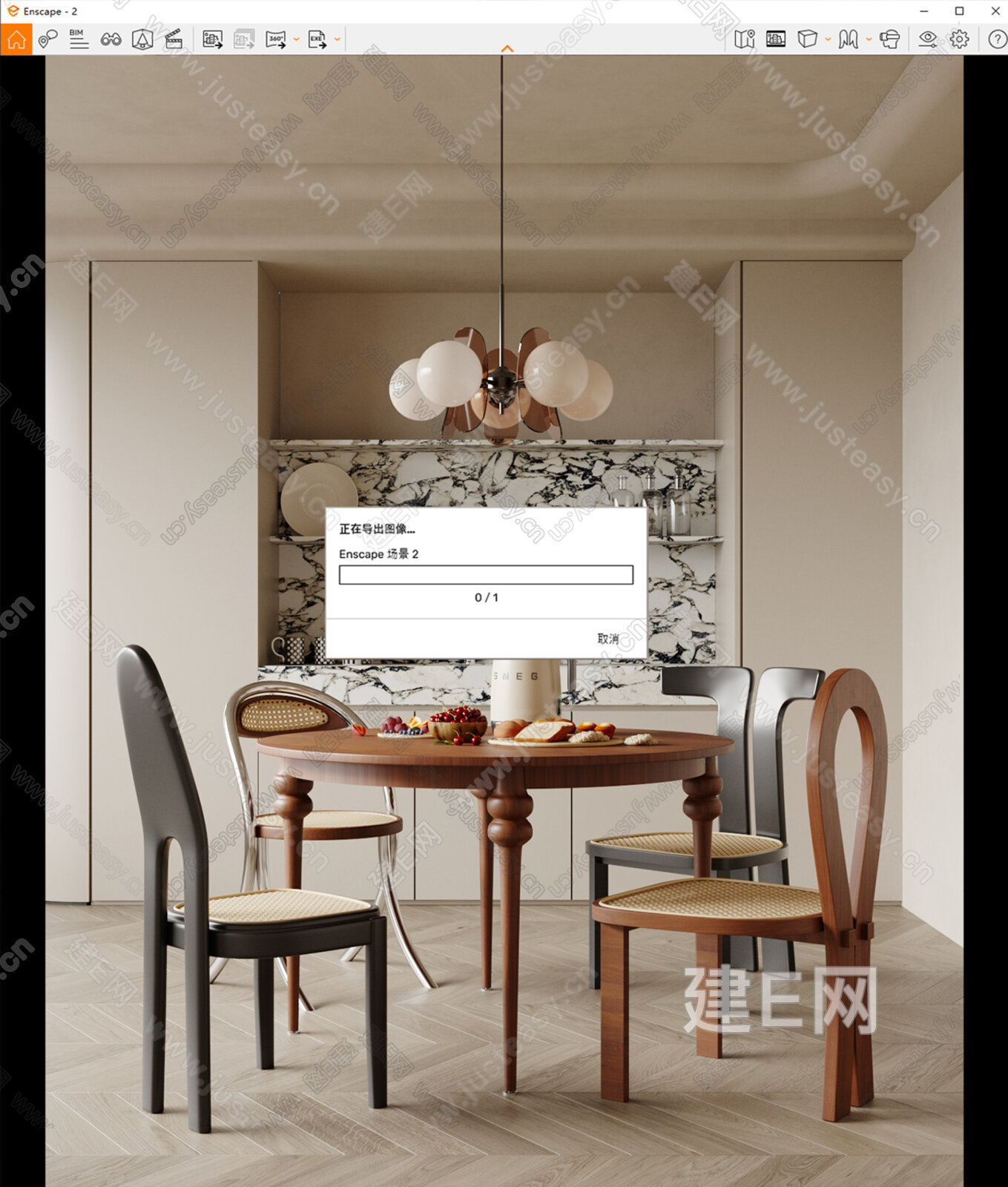现代奶油风餐厅模型SU模型下载[ID:107106783]_建E室内设计网