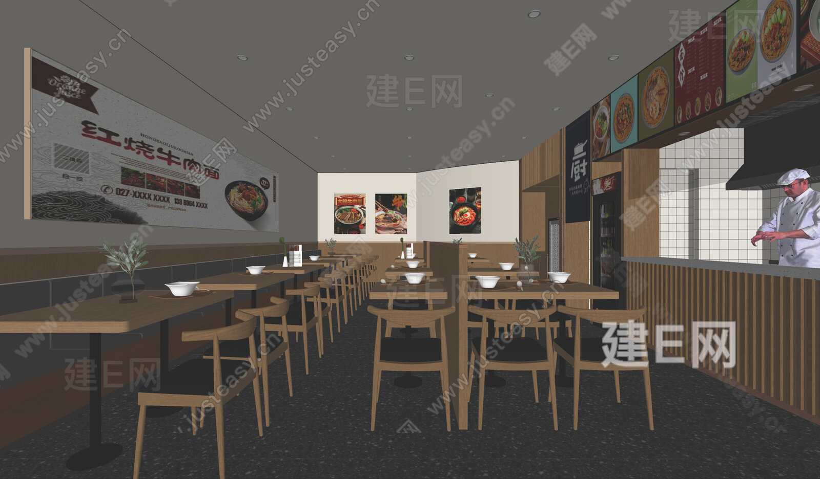 现代面馆模型SU模型下载[ID:107893201]_建E室内设计网