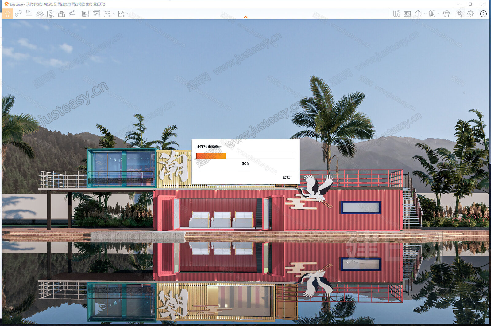 现代集装箱建筑 模型SU模型下载[ID:108417419]_建e网su模型