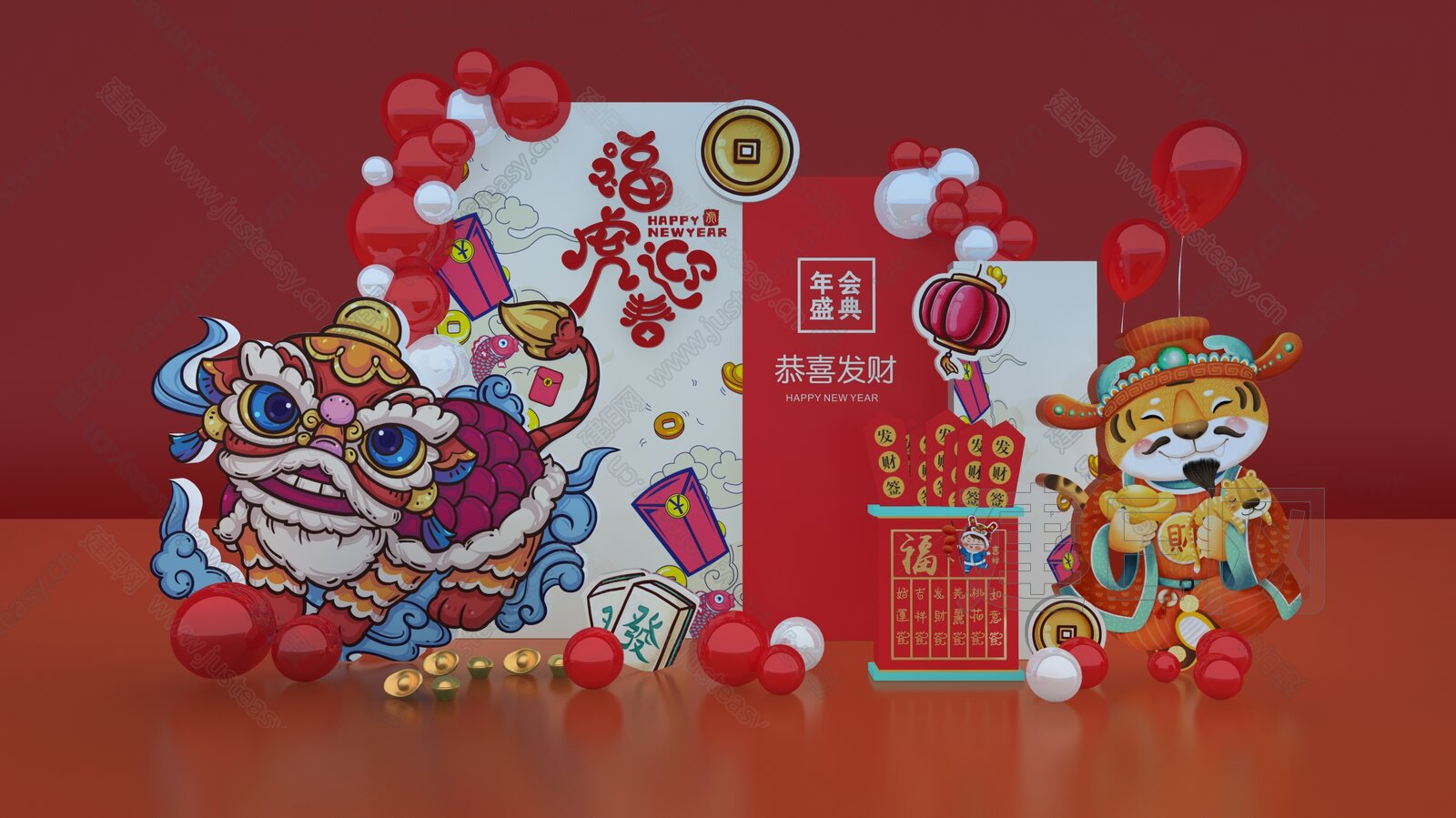 新中式美陈 节日美陈3d模型下载[ID:114514423]_建e网3d模型