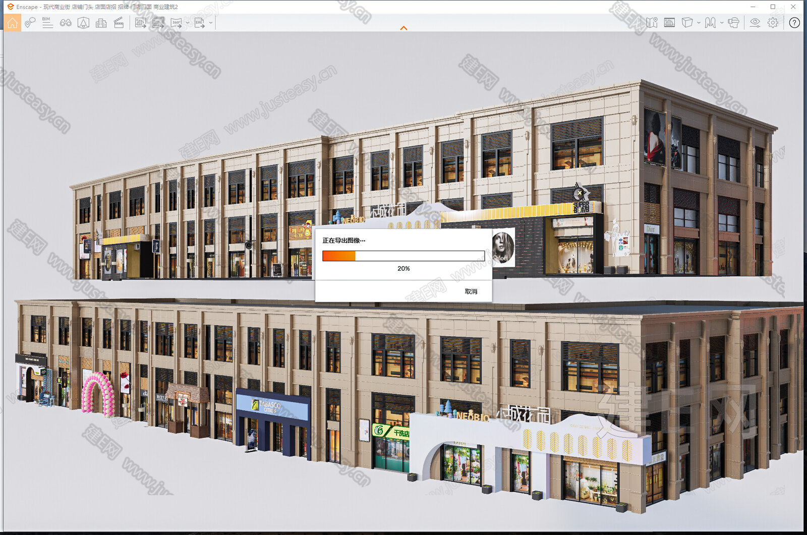 现代商业街模型SU模型下载[ID:108614051]_建E室内设计网