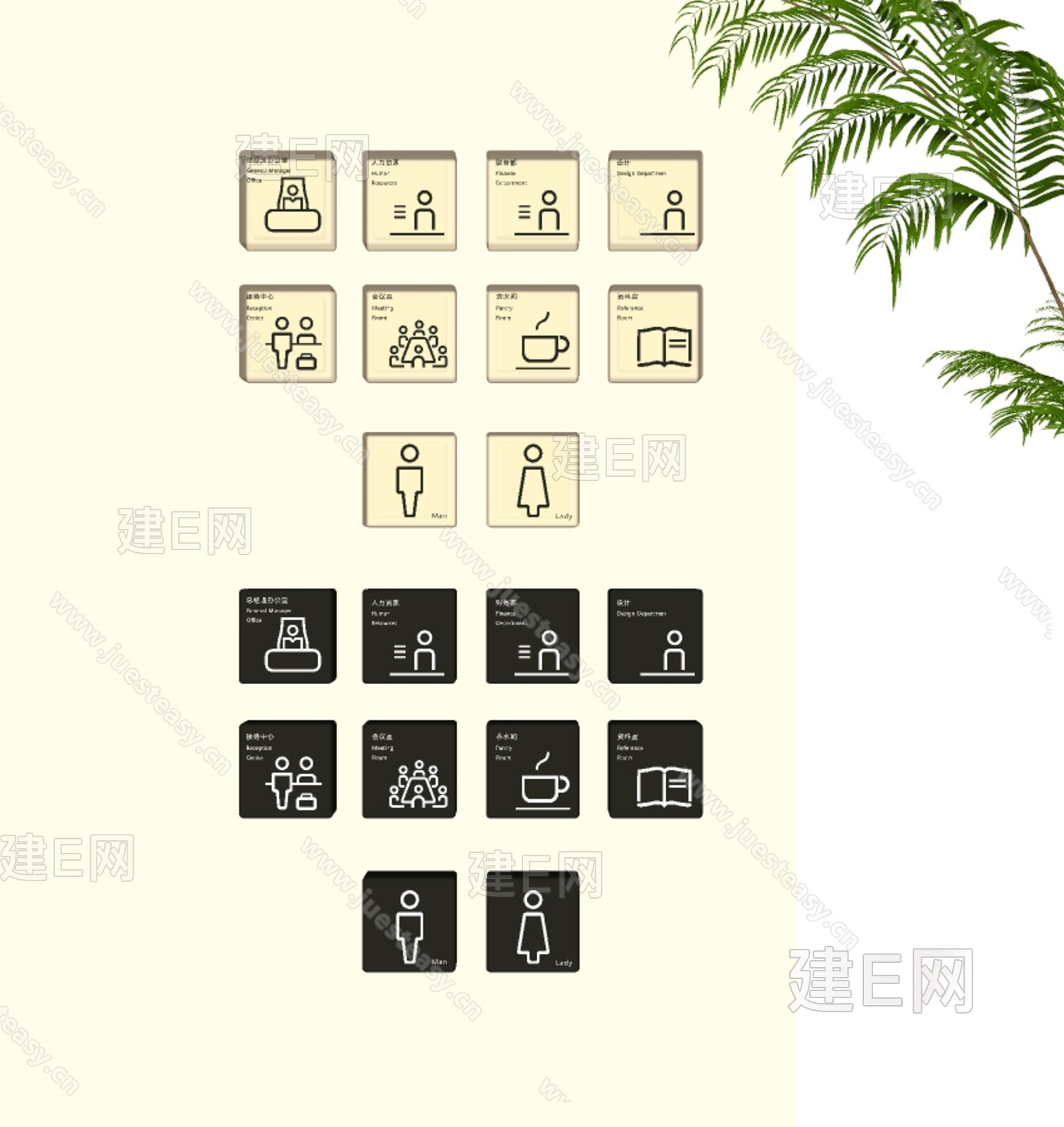 现代导视牌指示牌模型SU模型下载[ID:101142863]_建E室内设计网
