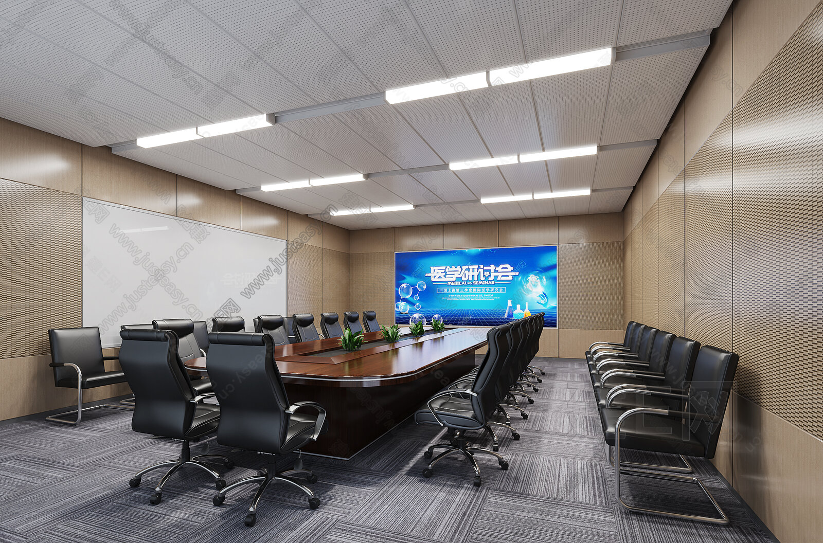 【现代会议室3d模型】建E网_现代会议室3d模型下载[ID:115431823]_打造3d现代会议室模型免费下载平台