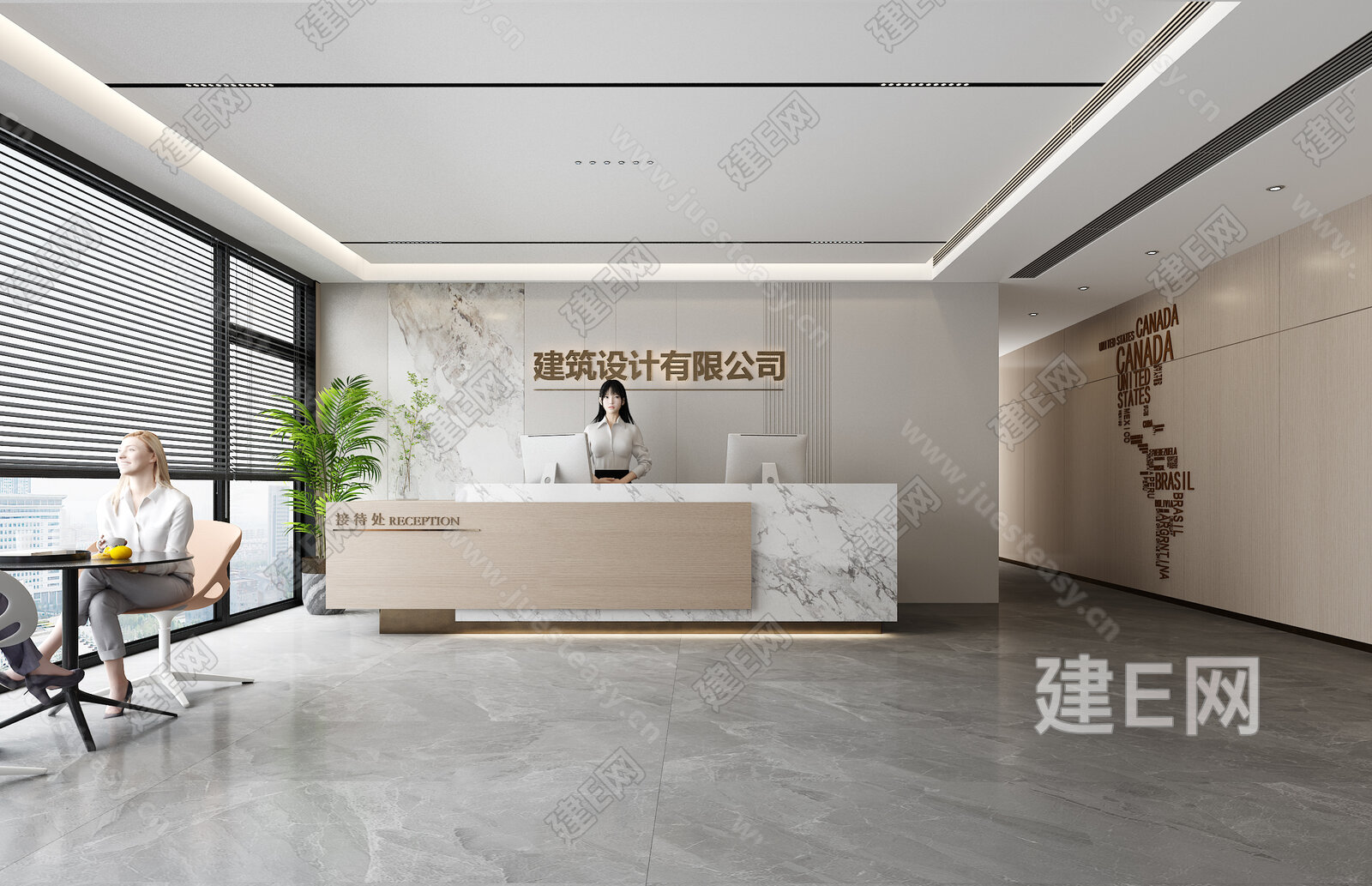 现代公司前台模型SU模型下载[ID:101601582]_建e网su模型
