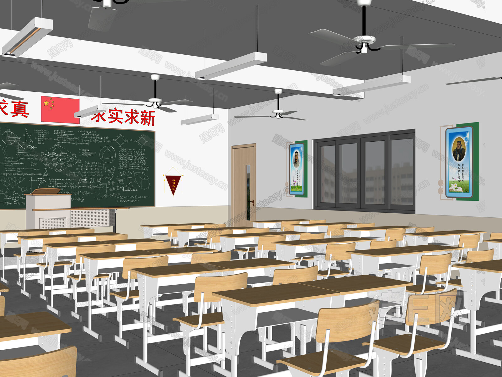 现代学校教室模型SU模型下载[ID:101339514]_建E室内设计网