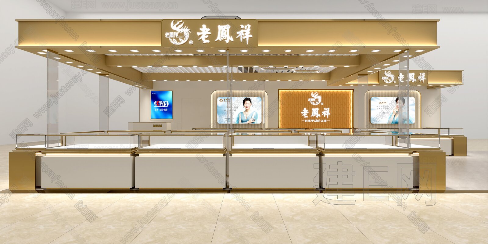 现代珠宝店模型SU模型下载[ID:103633230]_建e网su模型