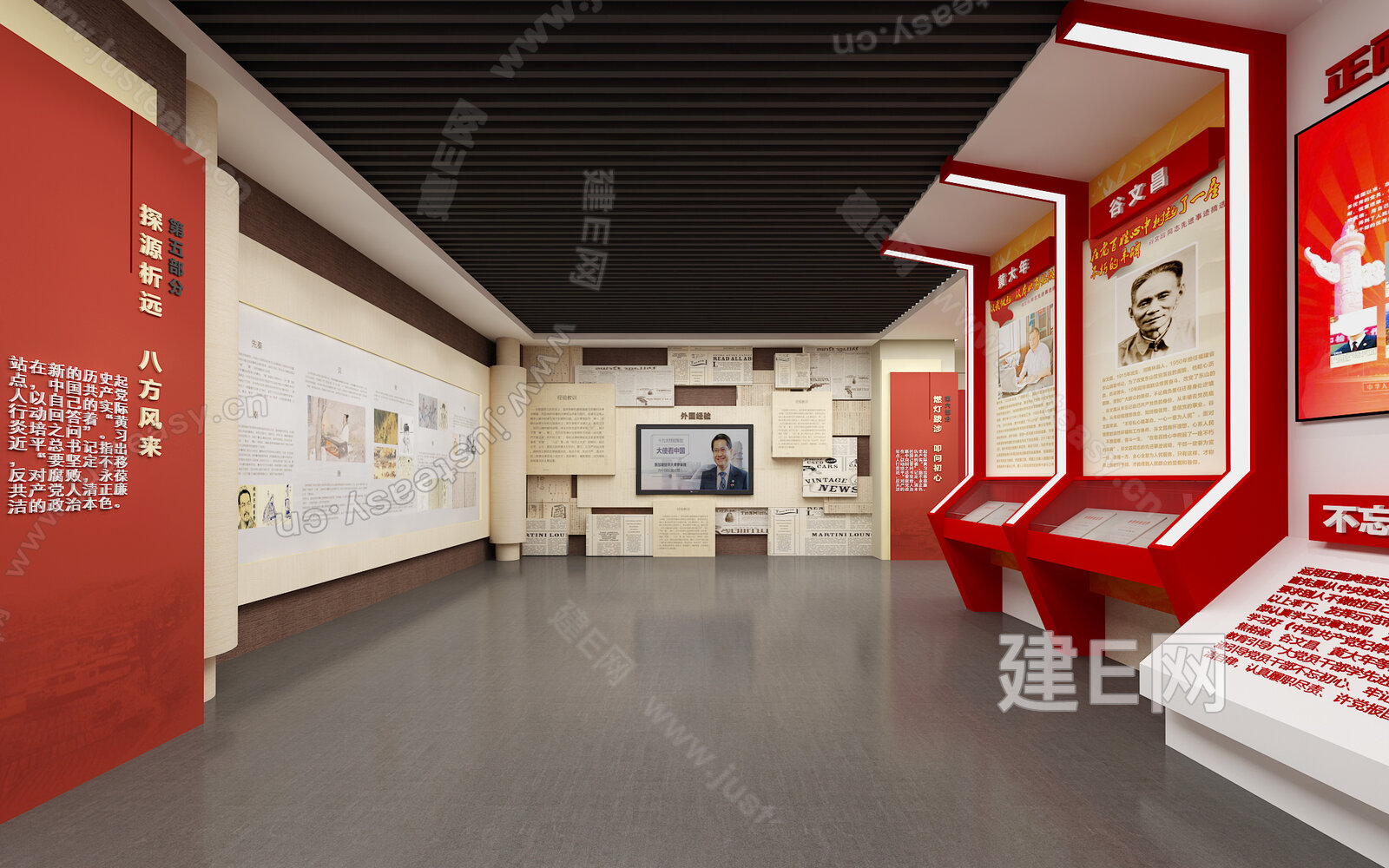 现代党建革命展厅模型SU模型下载[ID:114512243]_建E室内设计网