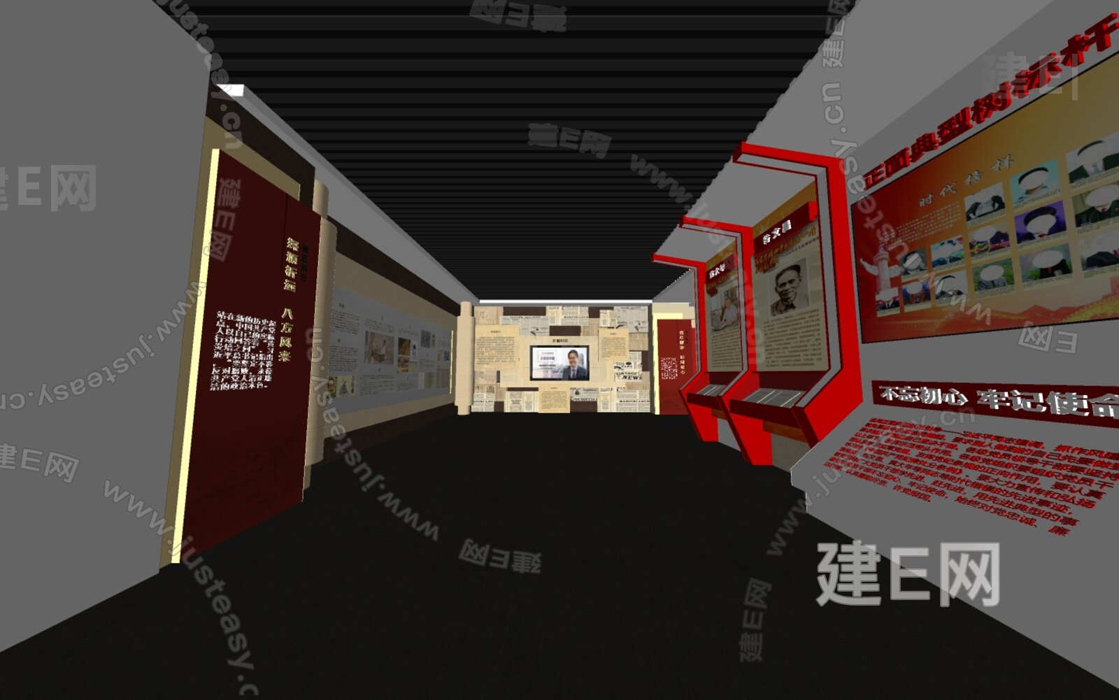 现代党建革命展厅模型SU模型下载[ID:114512243]_建E室内设计网
