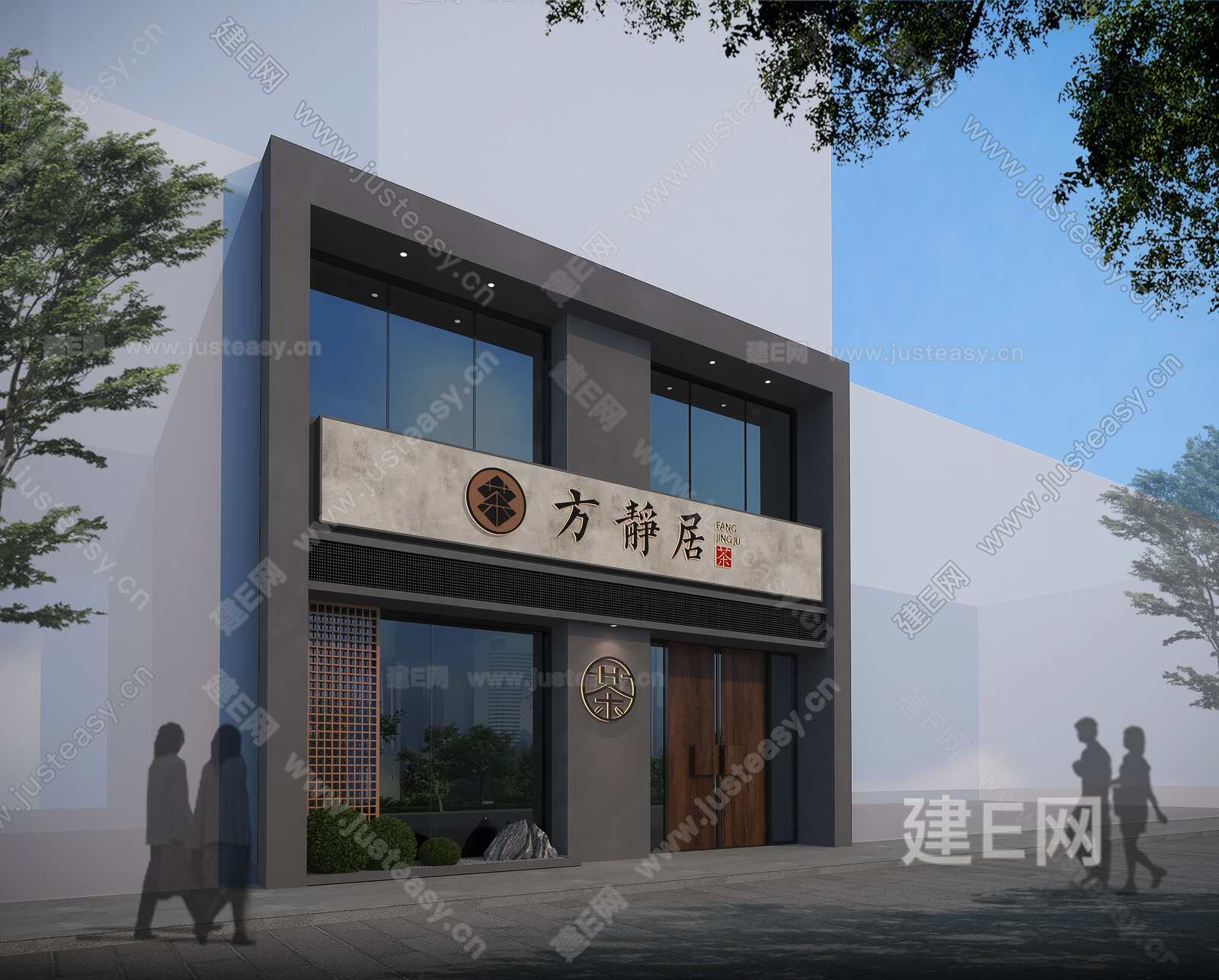 【现代茶楼门脸3d模型】建E网_现代茶楼门脸3d模型下载[ID:108615730]_打造3d现代茶楼门脸模型免费下载平台