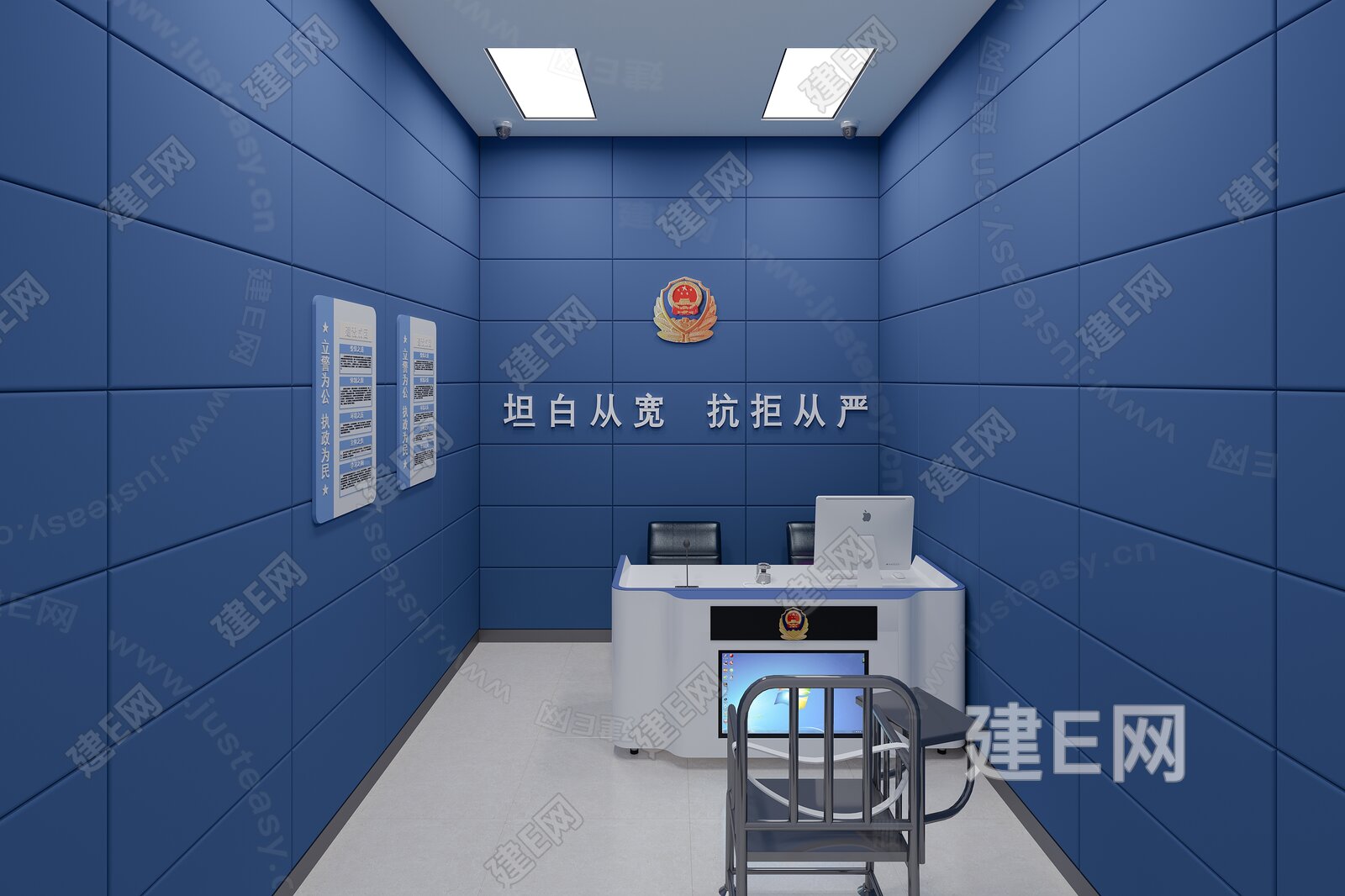 现代派出所审讯室模型SU模型下载[ID:106909813]_建E室内设计网