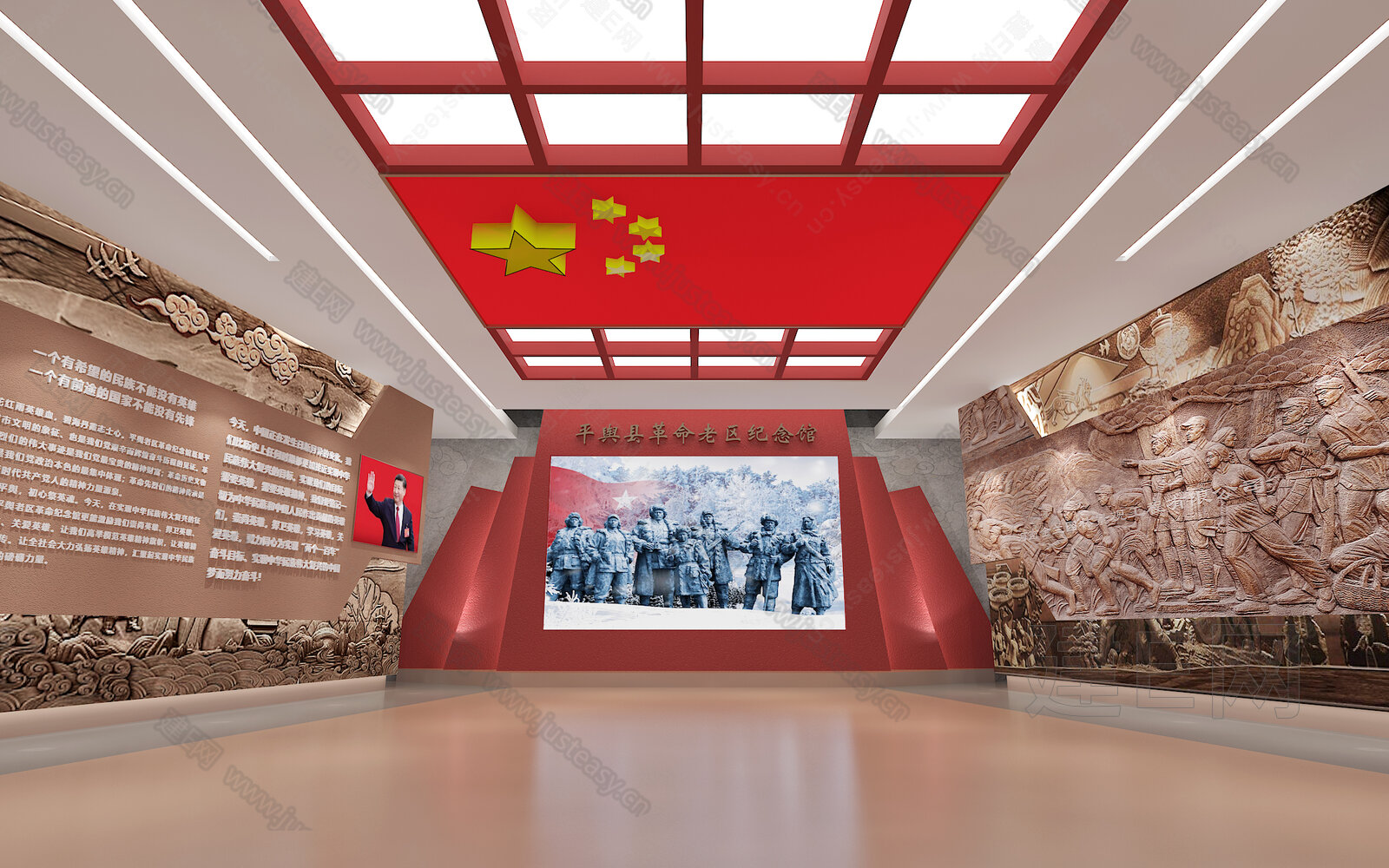 教务党支部组织党员参观香山革命纪念馆