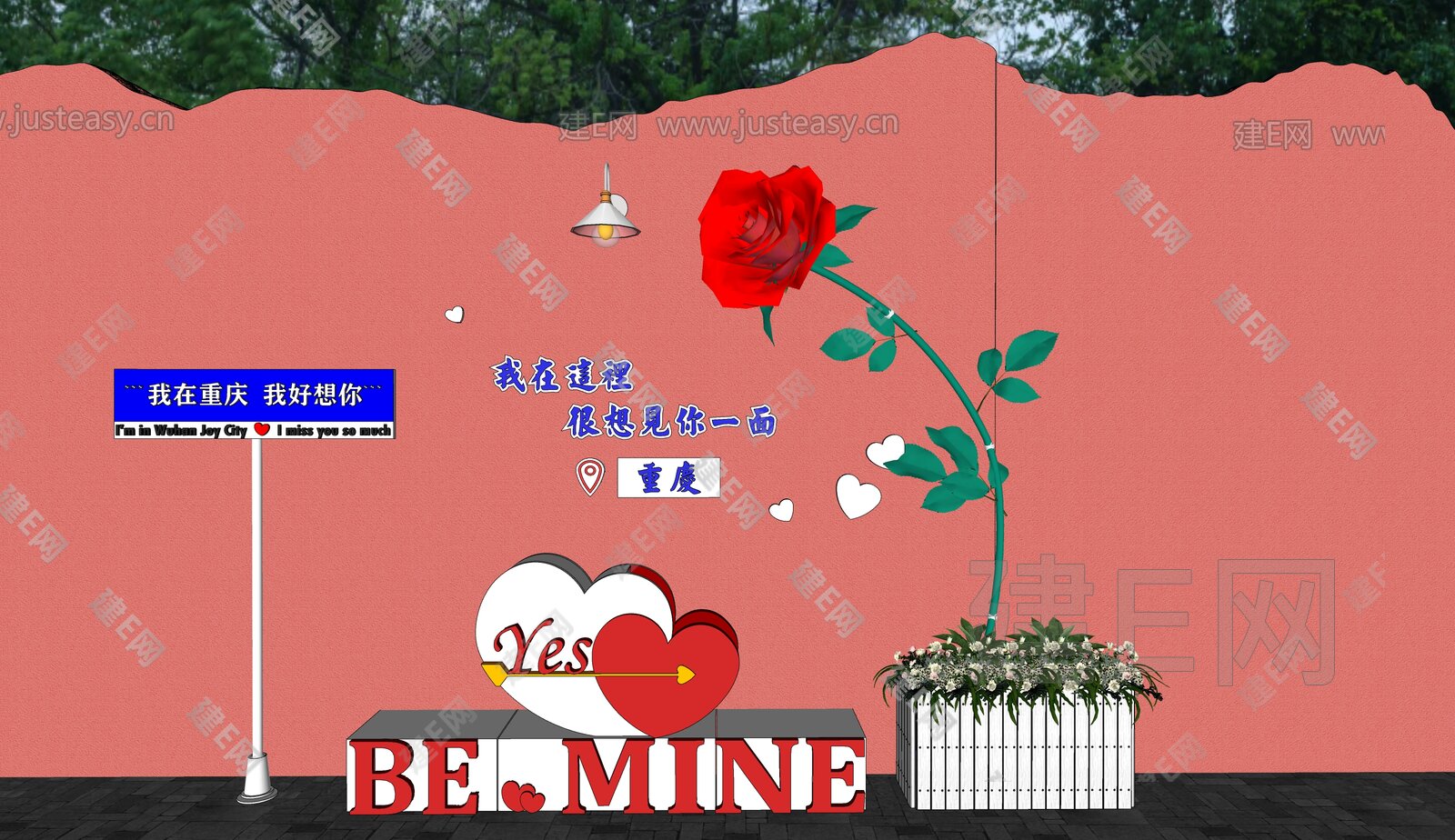 网红打卡景墙美陈 节日美陈模型SU模型下载[ID:102977602]_建e网su模型