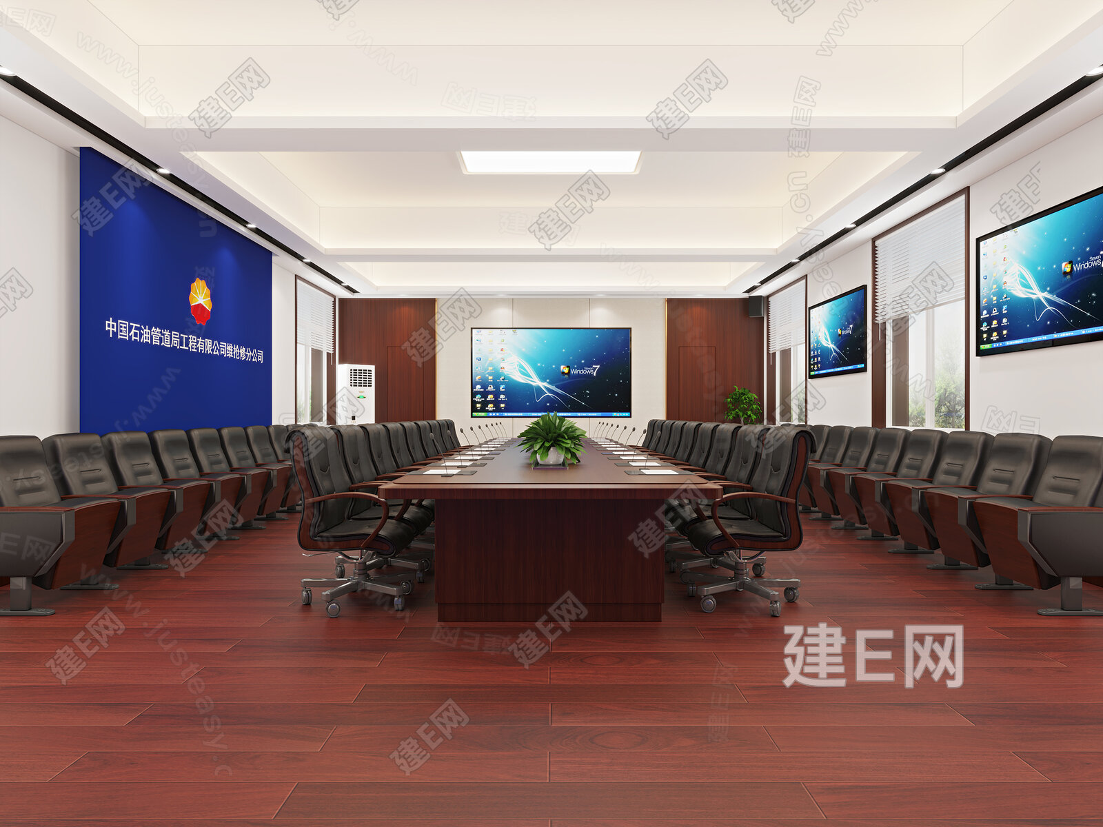 现代会议室3d模型下载[ID:115563356]_建e网3d模型
