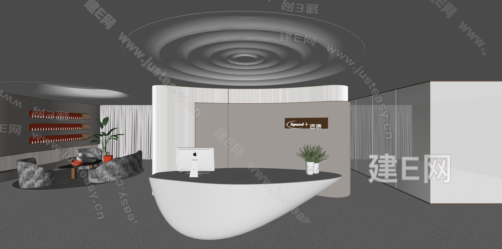 现代公司前台模型SU模型下载[ID:106845074]_建e网su模型