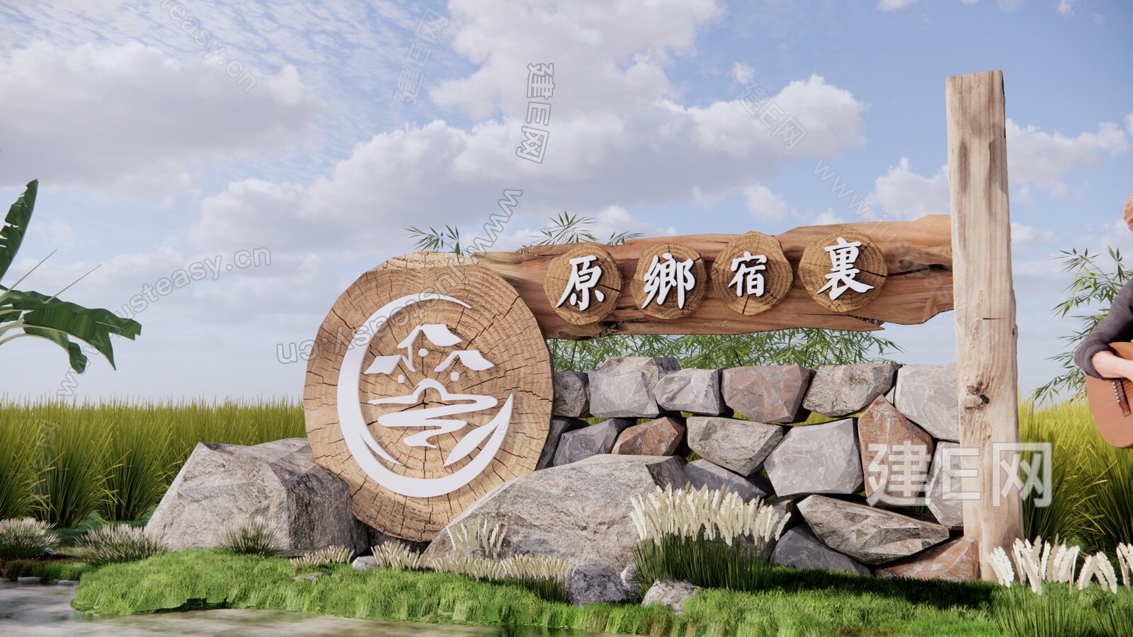 现代入口logo指示牌模型SU模型下载[ID:102781851]_建E室内设计网