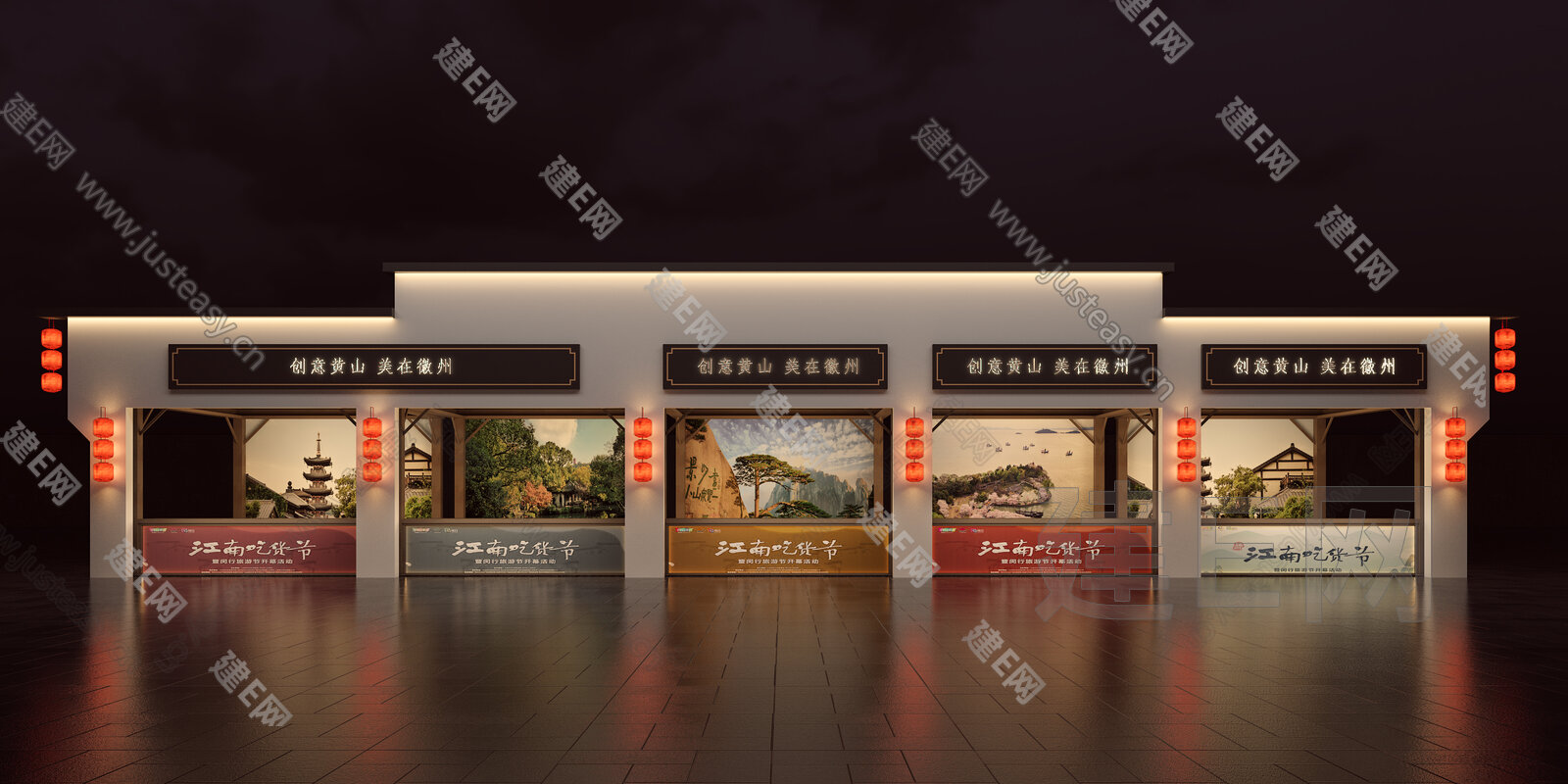 新中式门头模型SU模型下载[ID:104158161]_建e网su模型