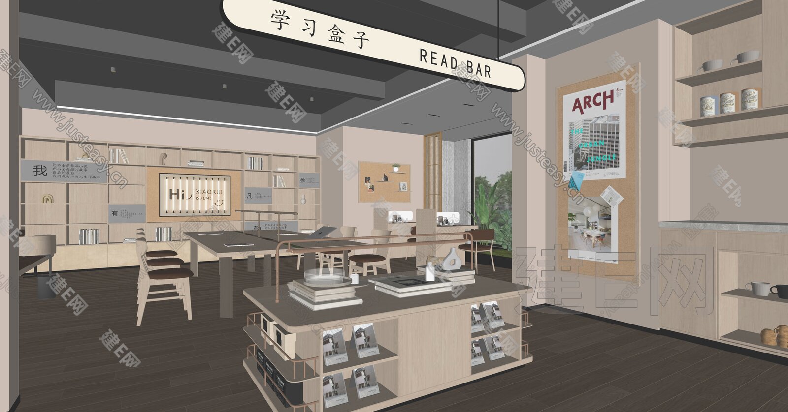 现代图书馆模型SU模型下载[ID:104748000]_建E室内设计网