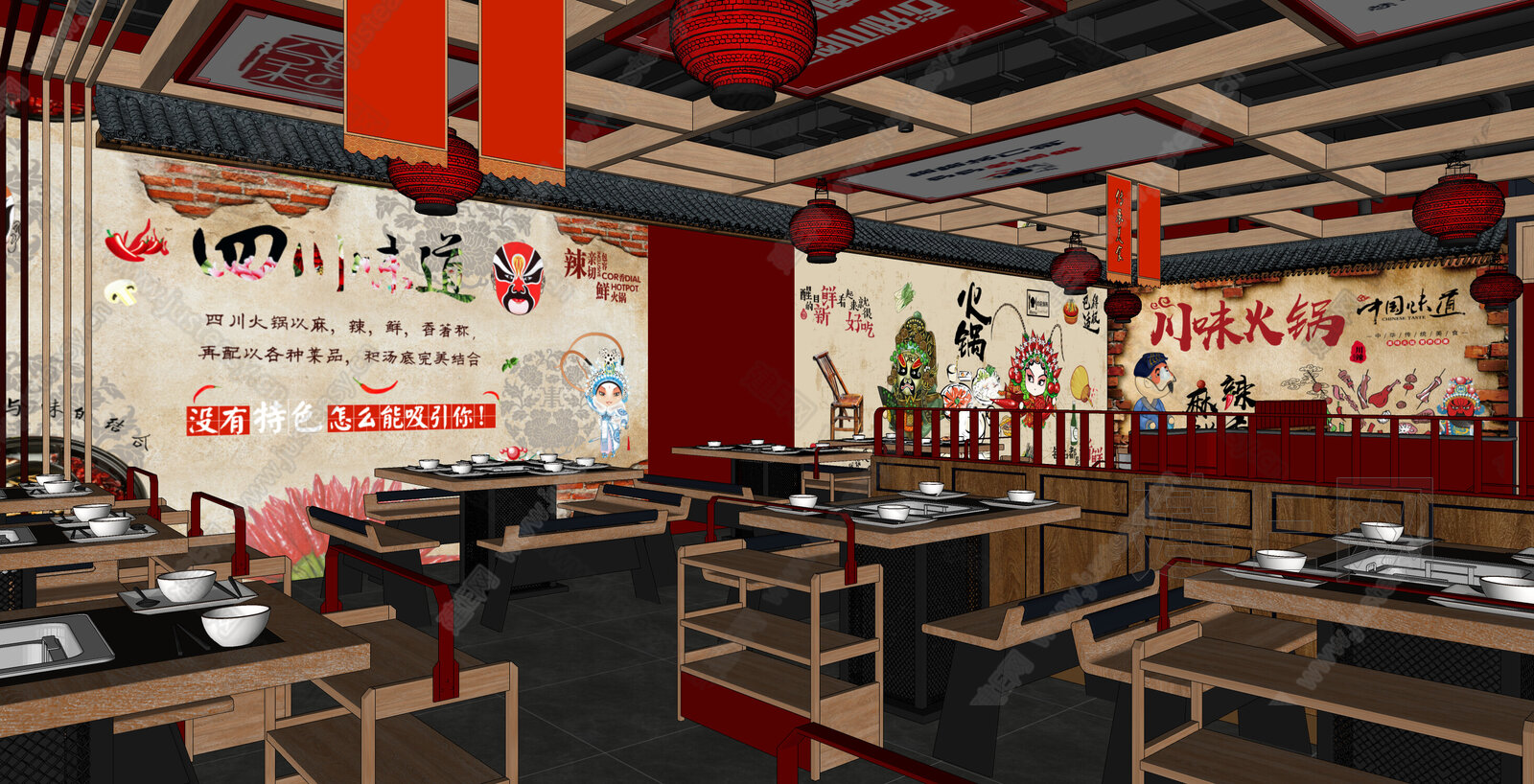 中式火锅店 模型SU模型下载[ID:115692496]_建e网su模型