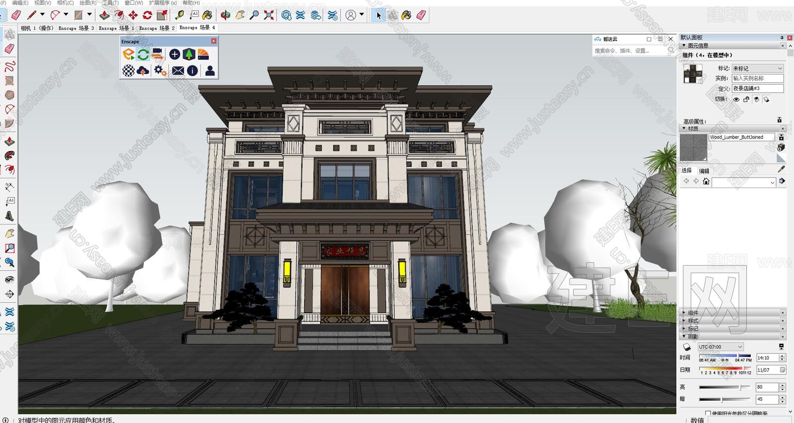 新中式别墅模型SU模型下载[ID:116020222]_建E室内设计网