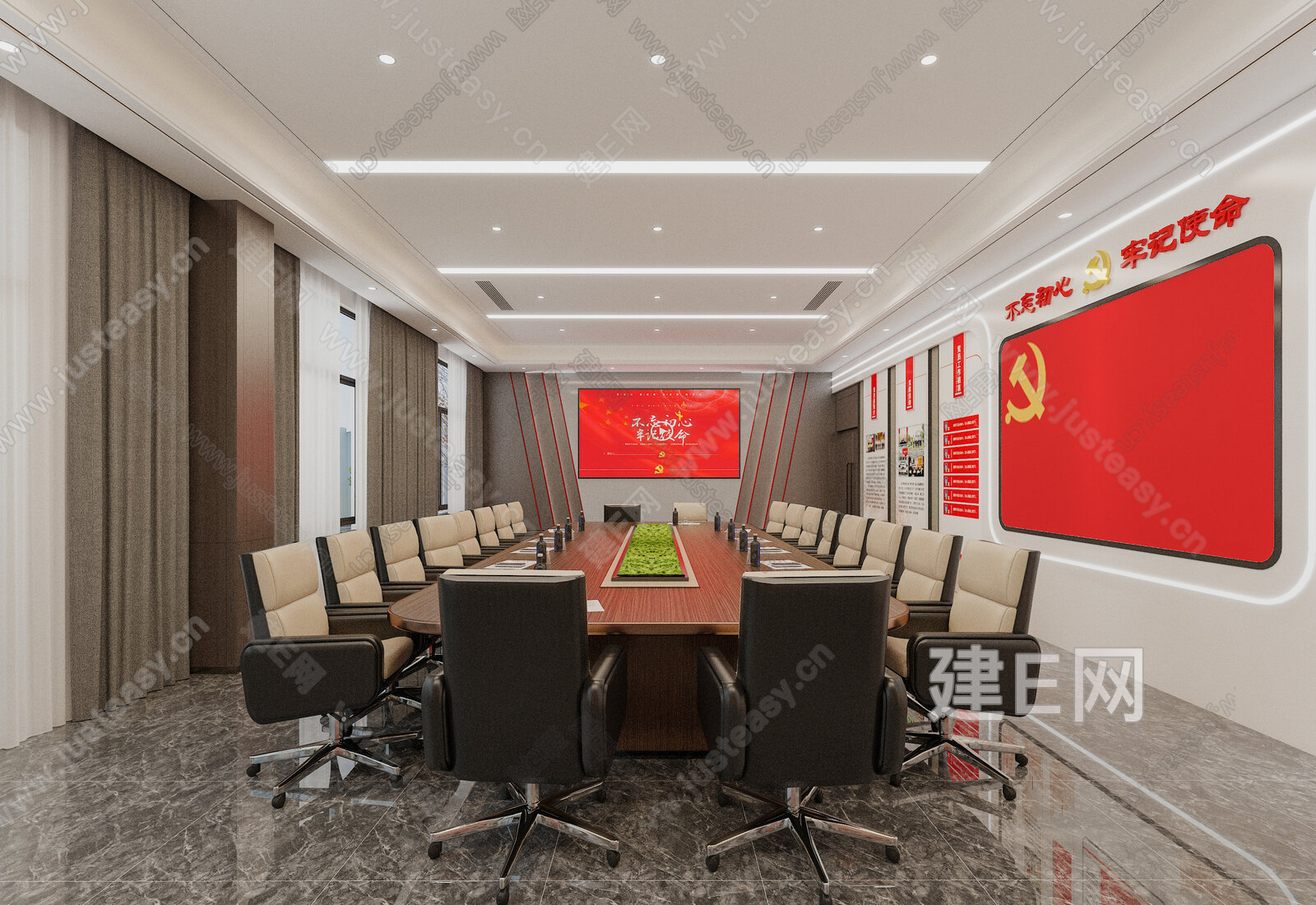 现代党建会议室 模型SU模型下载[ID:105927392]_建e网su模型