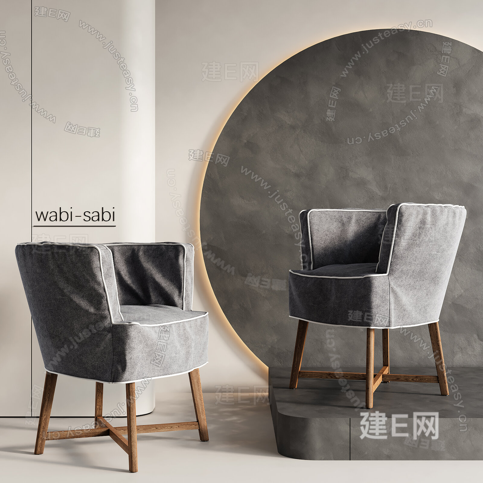侘寂风休闲椅模型SU模型下载[ID:109662847]_建E室内设计网