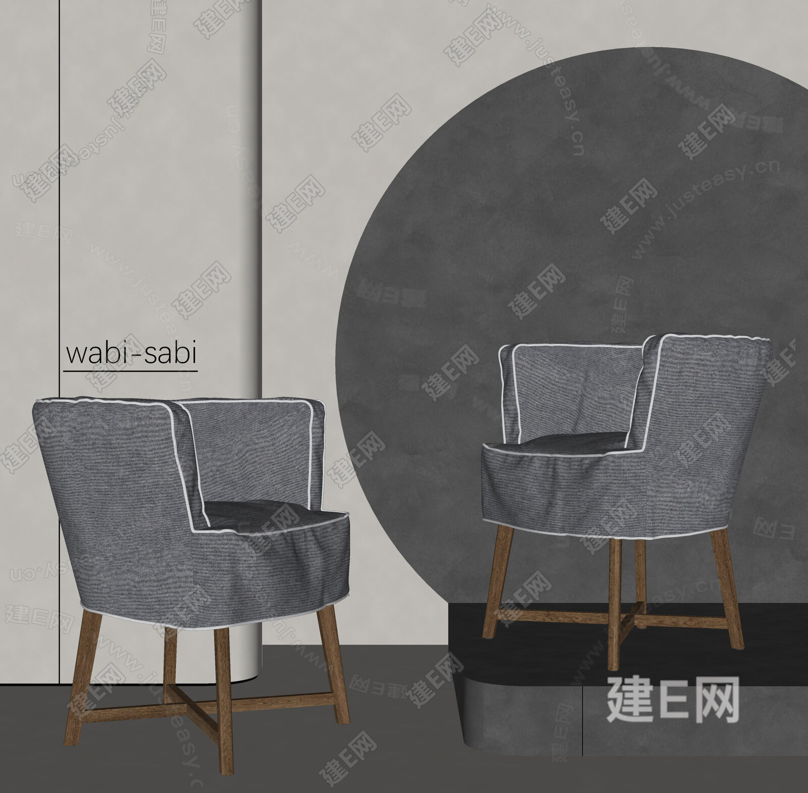 侘寂风休闲椅模型SU模型下载[ID:109662847]_建E室内设计网