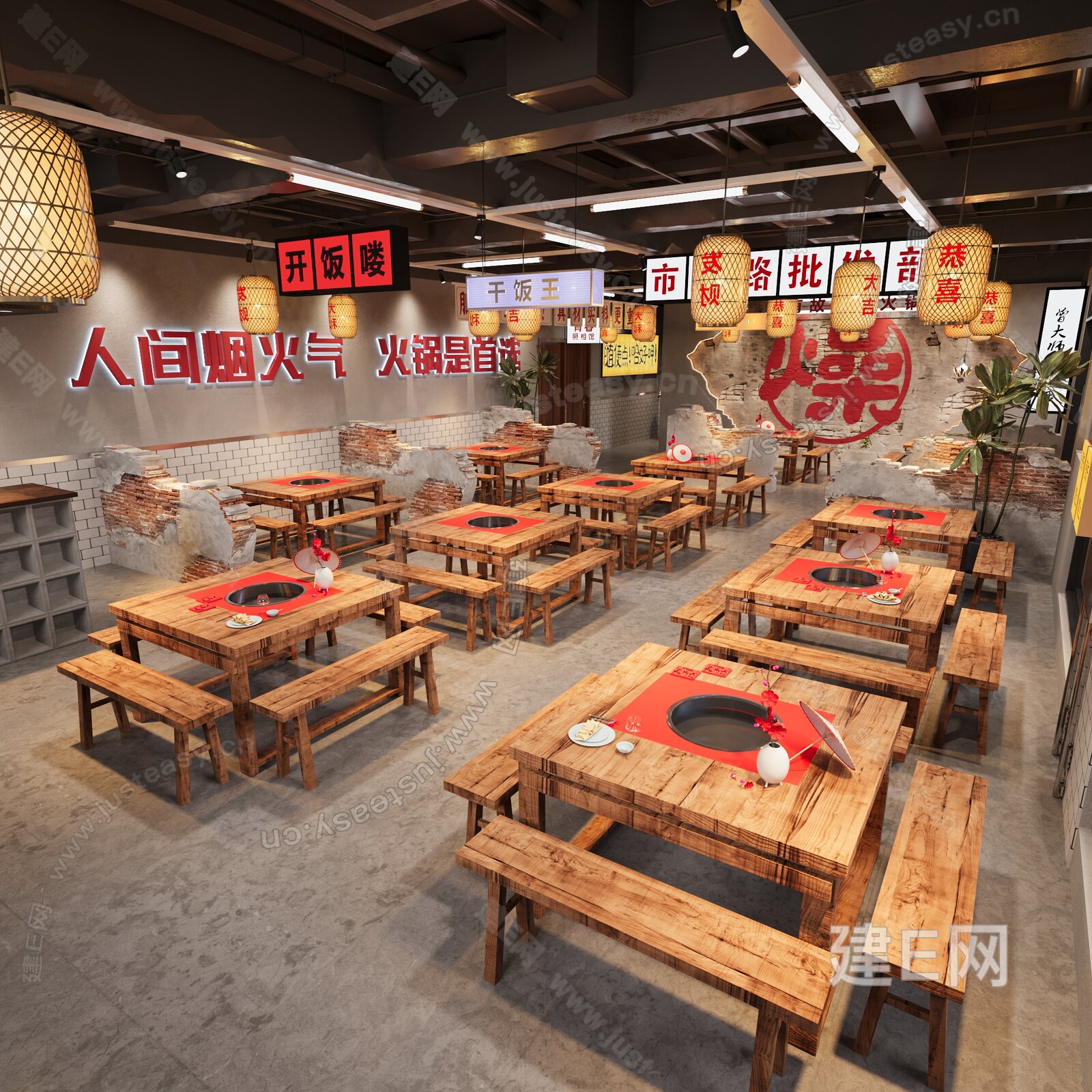 新中式火锅店模型SU模型下载[ID:112546465]_建e网su模型