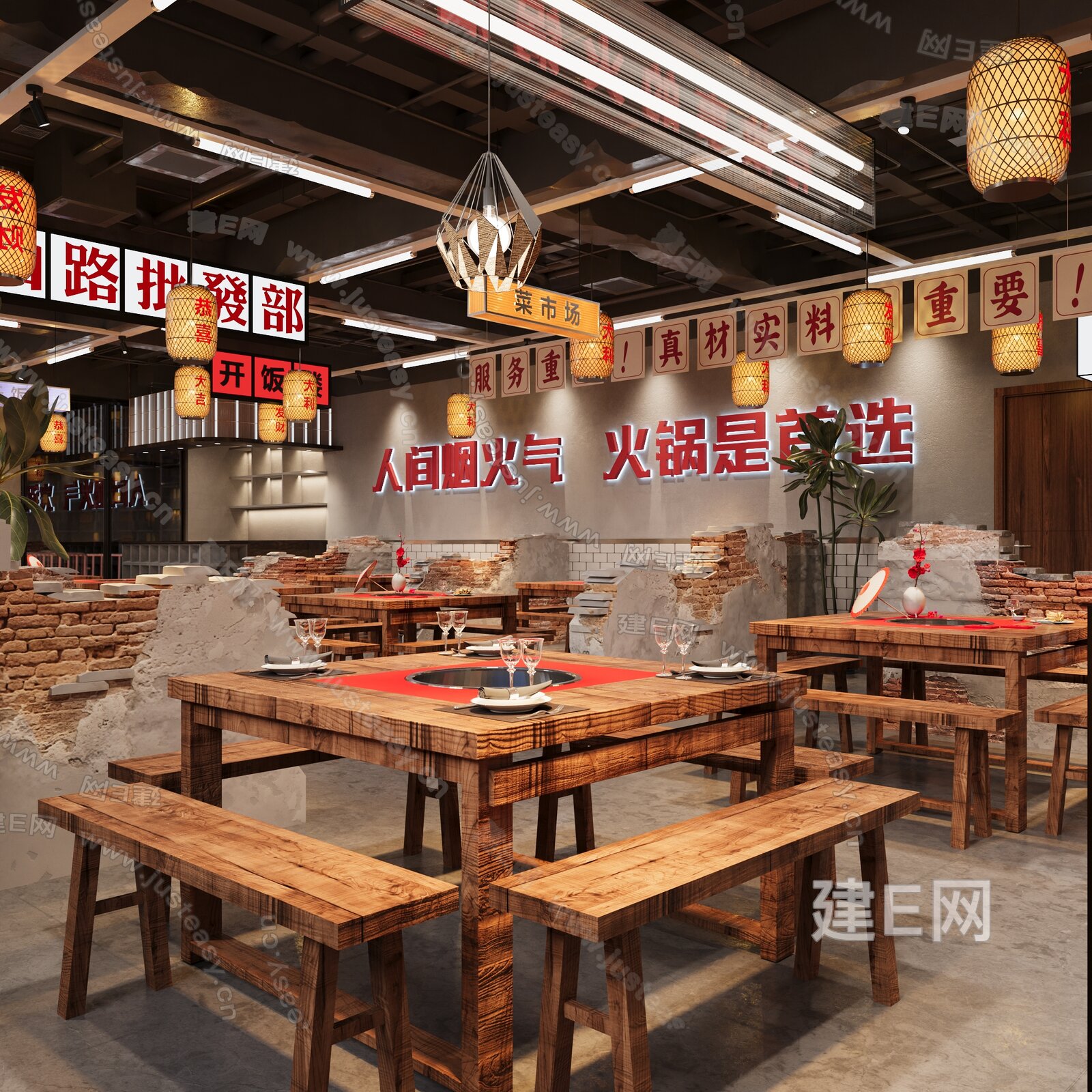 新中式火锅店模型SU模型下载[ID:112546465]_建e网su模型