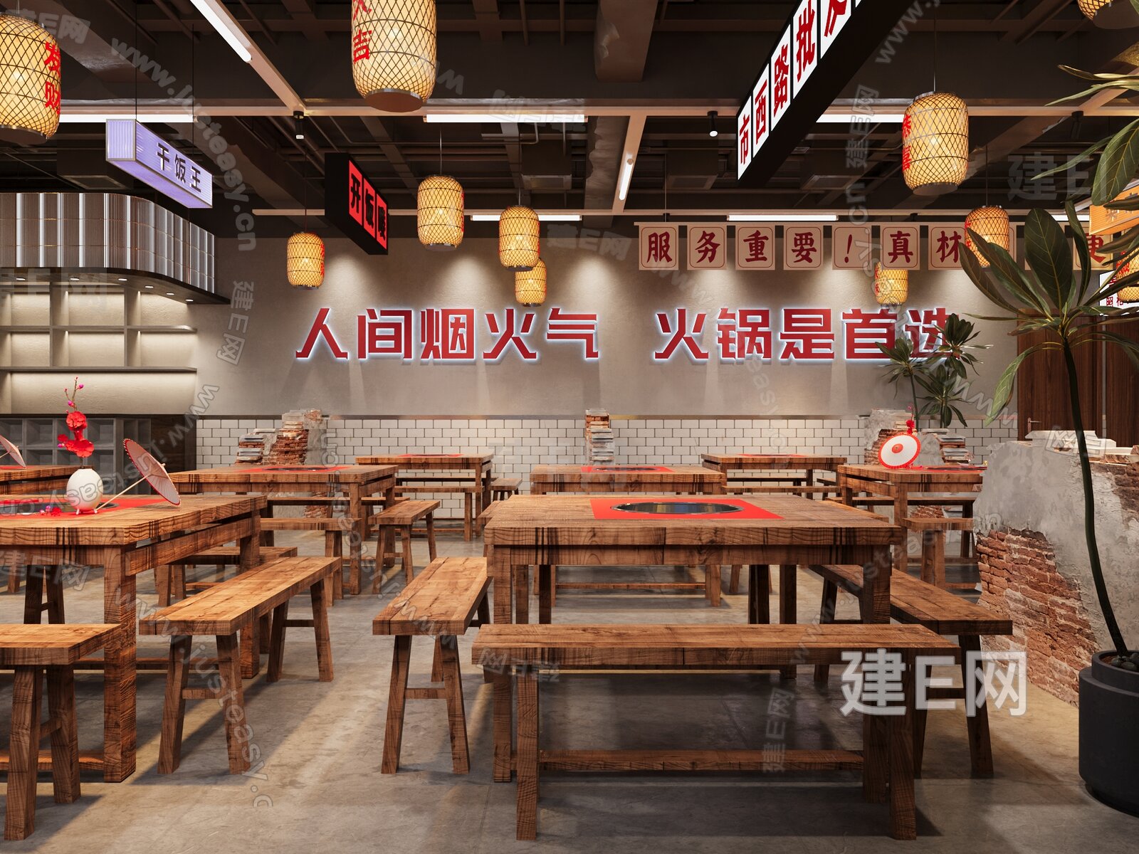 新中式火锅店模型SU模型下载[ID:112546465]_建e网su模型