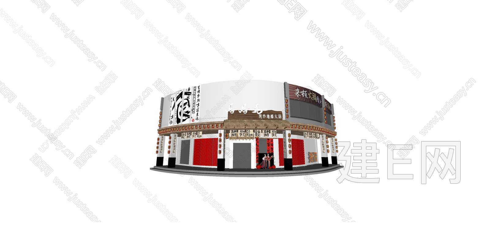 日式火锅店门头门面模型SU模型下载[ID:101405955]_建e网su模型