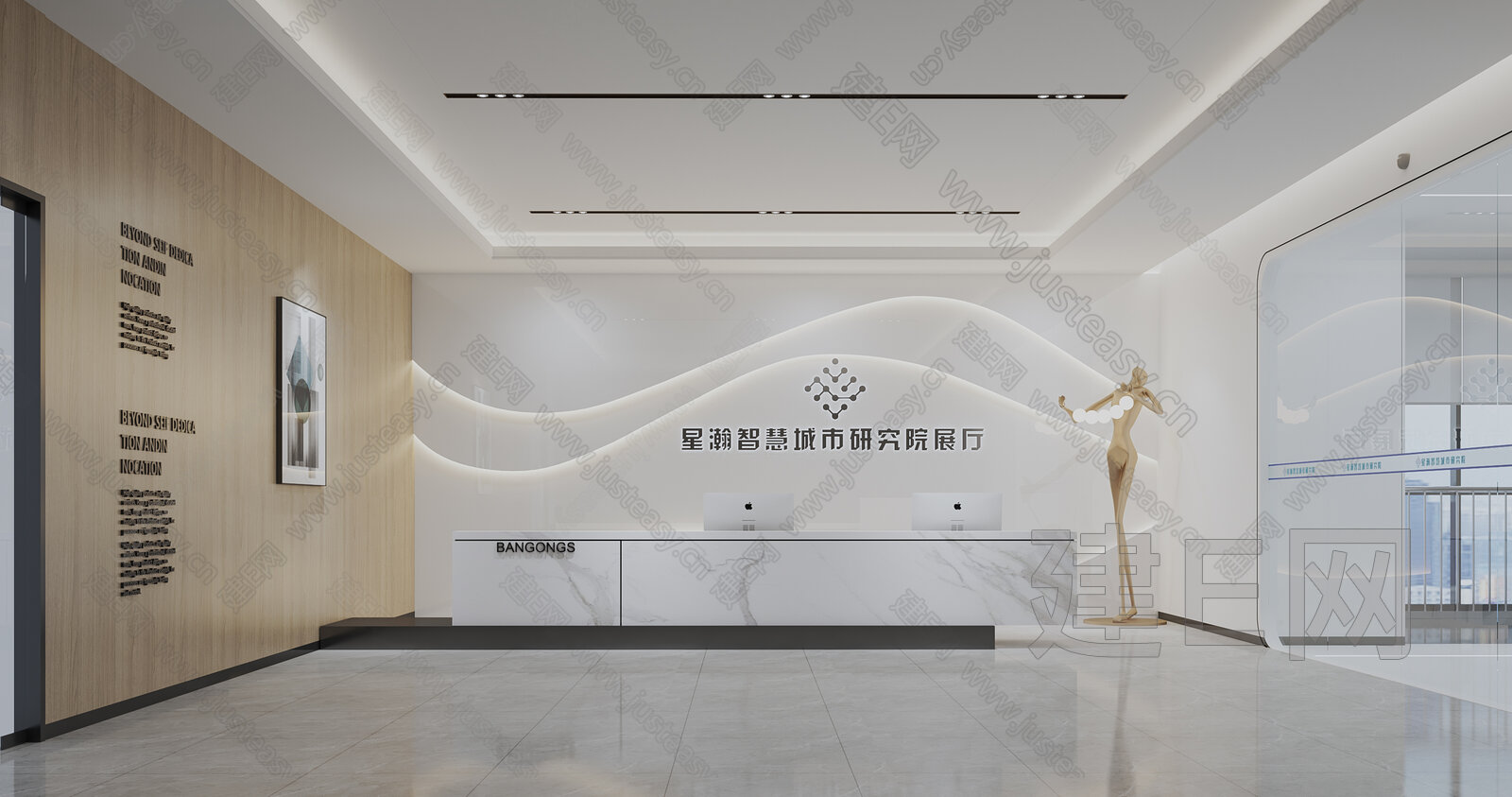 现代公司前台模型SU模型下载[ID:101996013]_建e网su模型