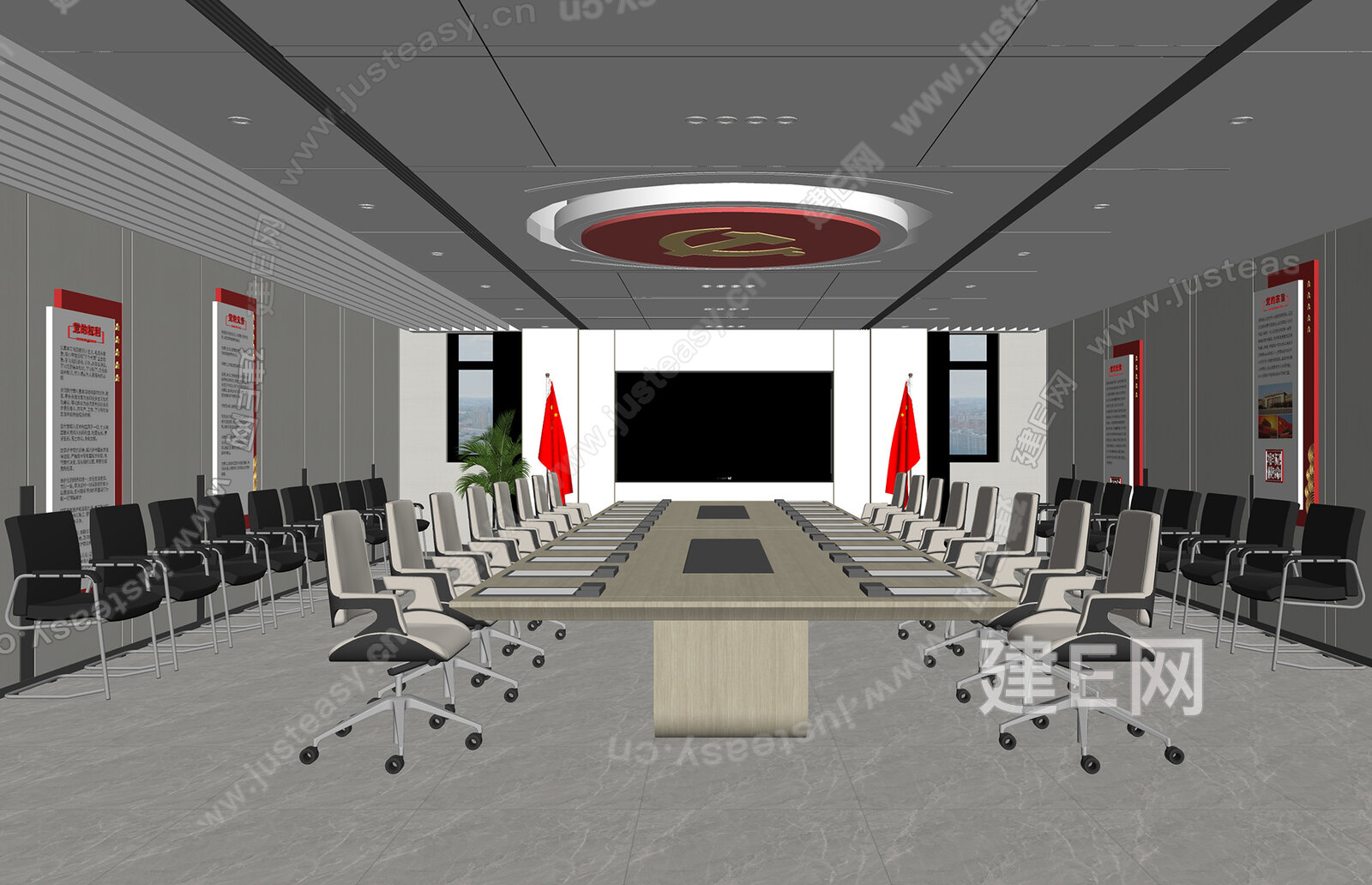 会议室模型SU模型下载[ID:104158477]_建e网su模型