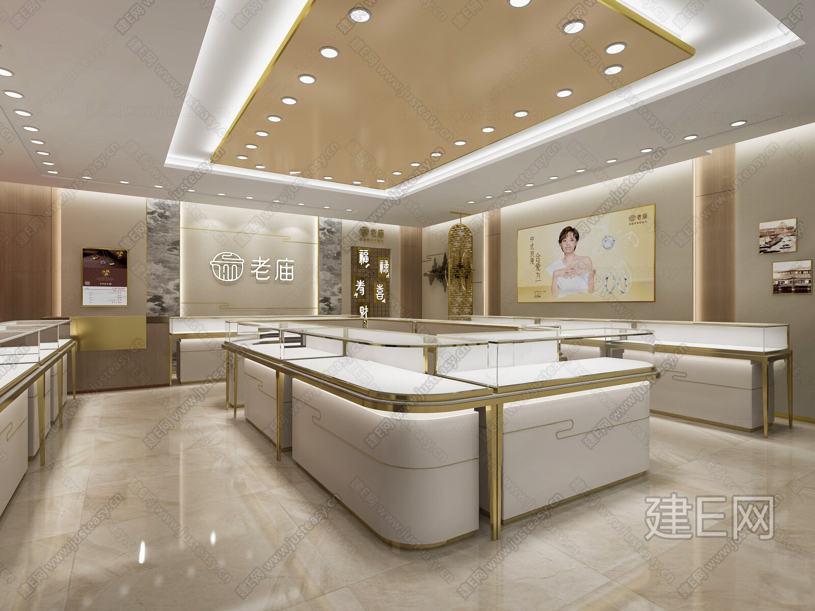 现代珠宝店模型SU模型下载[ID:116872499]_建e网su模型