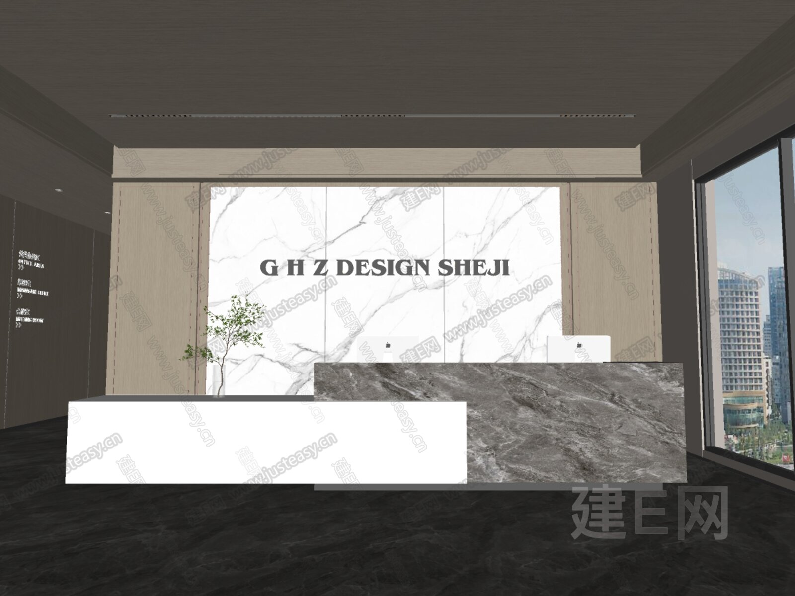 现代公司前台模型SU模型下载[ID:105403486]_建e网su模型