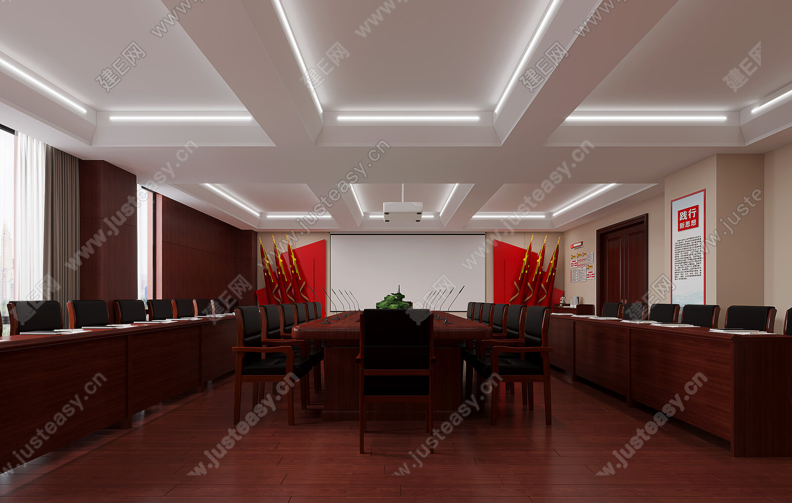 现代会议室模型SU模型下载[ID:105927789]_建e网su模型