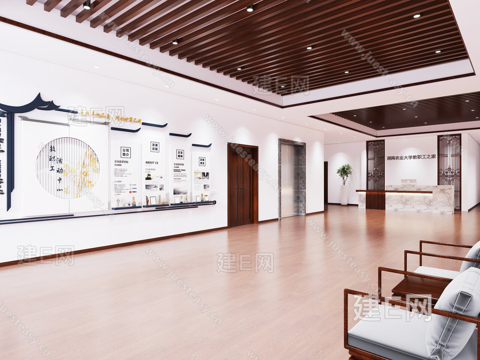 新中式办公前台接待大厅3d模型下载[ID:116350862]_建e网3d模型