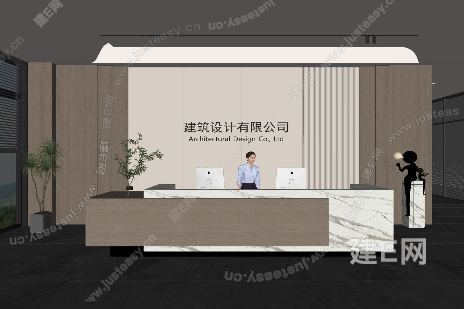 现代公司前台模型SU模型下载[ID:103240921]_建e网su模型