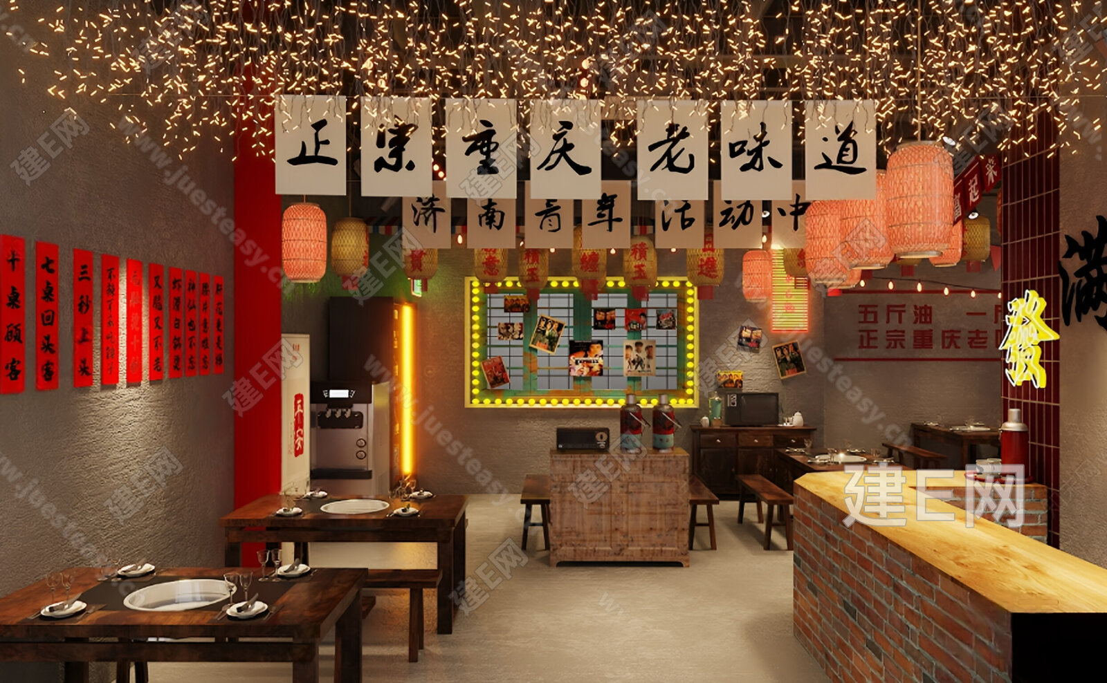 新中式复古火锅店模型SU模型下载[ID:104158416]_建e网su模型