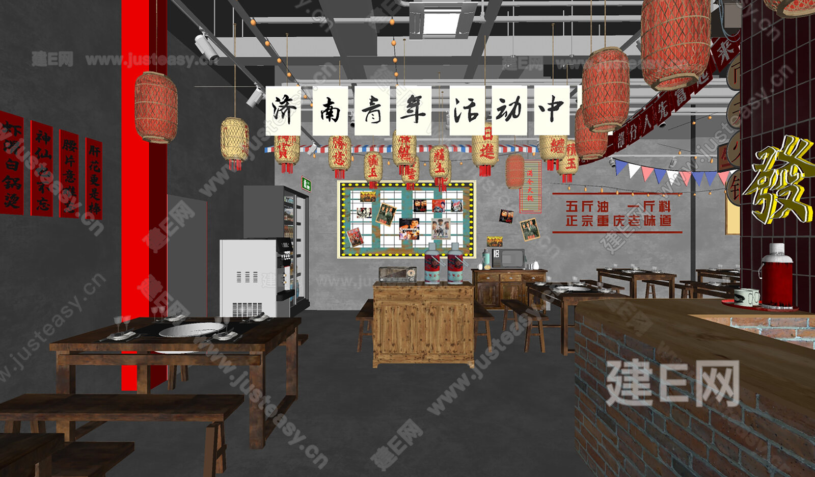新中式复古火锅店模型SU模型下载[ID:104158416]_建e网su模型