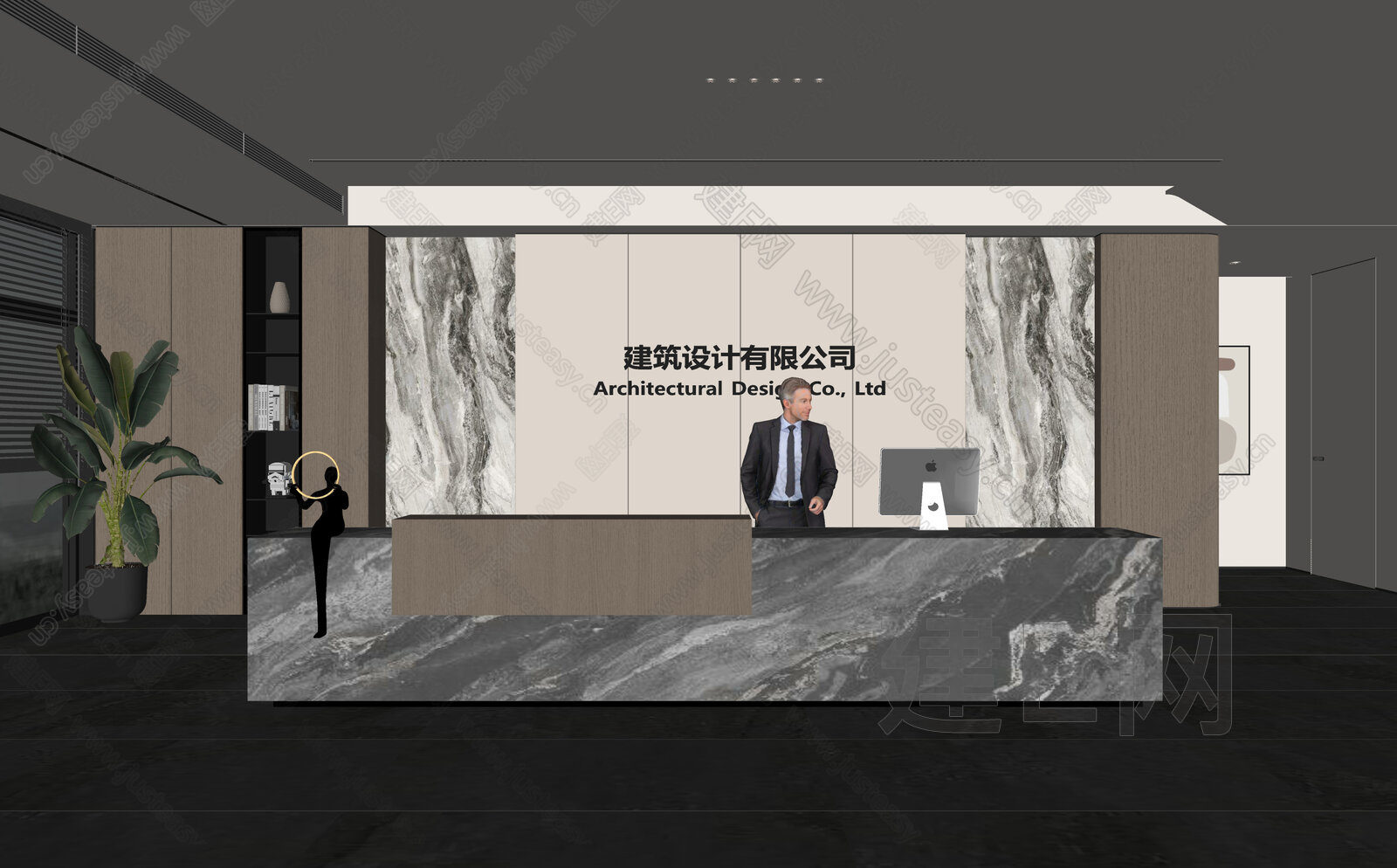 现代公司前台 SU模型下载[ID:117134591]，现代公司前台 ，SU模型下载