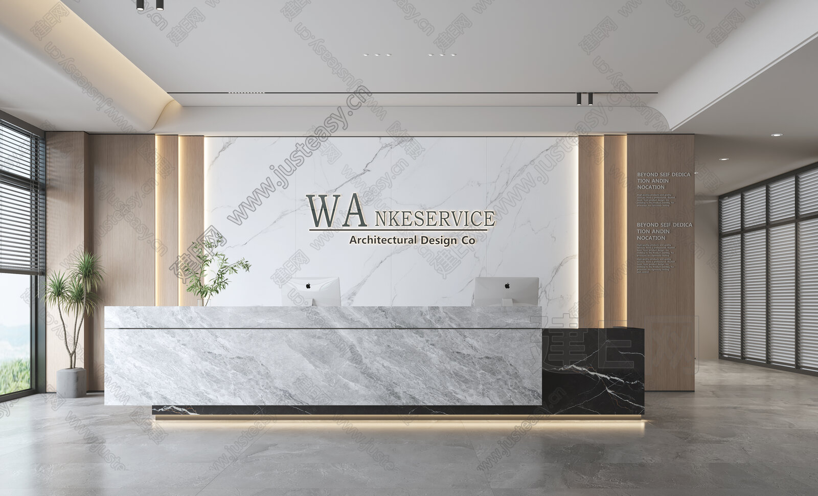 现代公司前台模型SU模型下载[ID:107107992]_建e网su模型