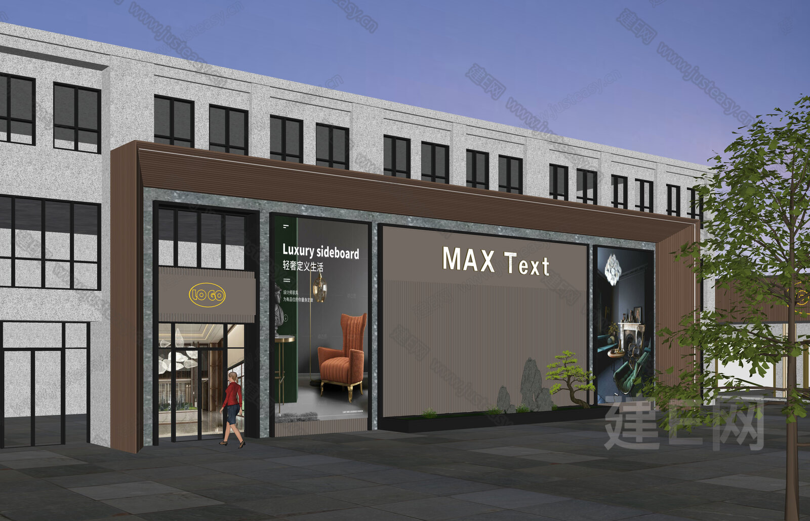 现代店铺门面门头模型SU模型下载[ID:109925985]_建e网su模型